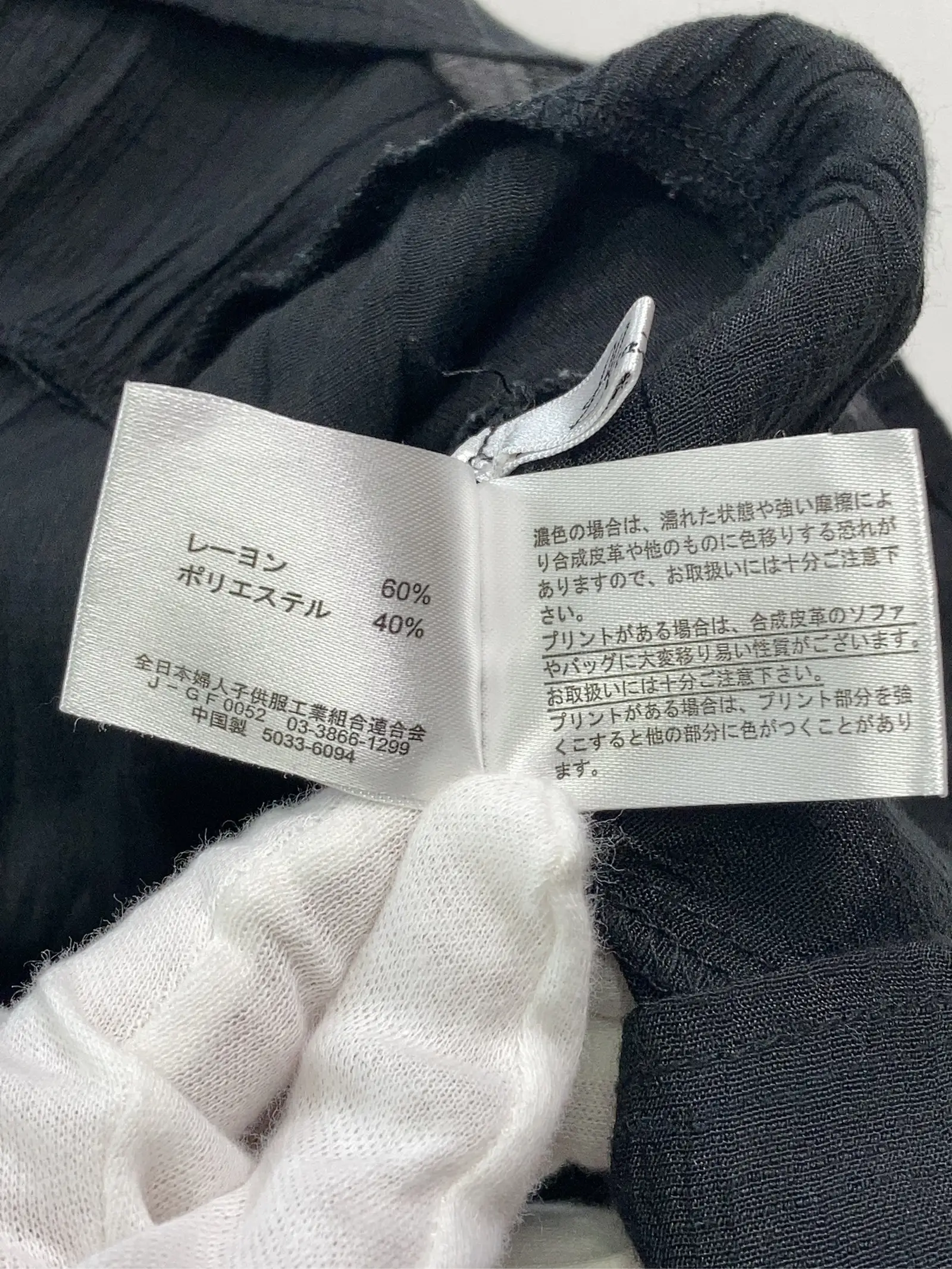 https://r2-worker.digdig.jp/product/072cf0e4-b8e9-4e50-95eb-defa20235e18/4f1e0996-4318-49d6-95d2-91d44ab525e0