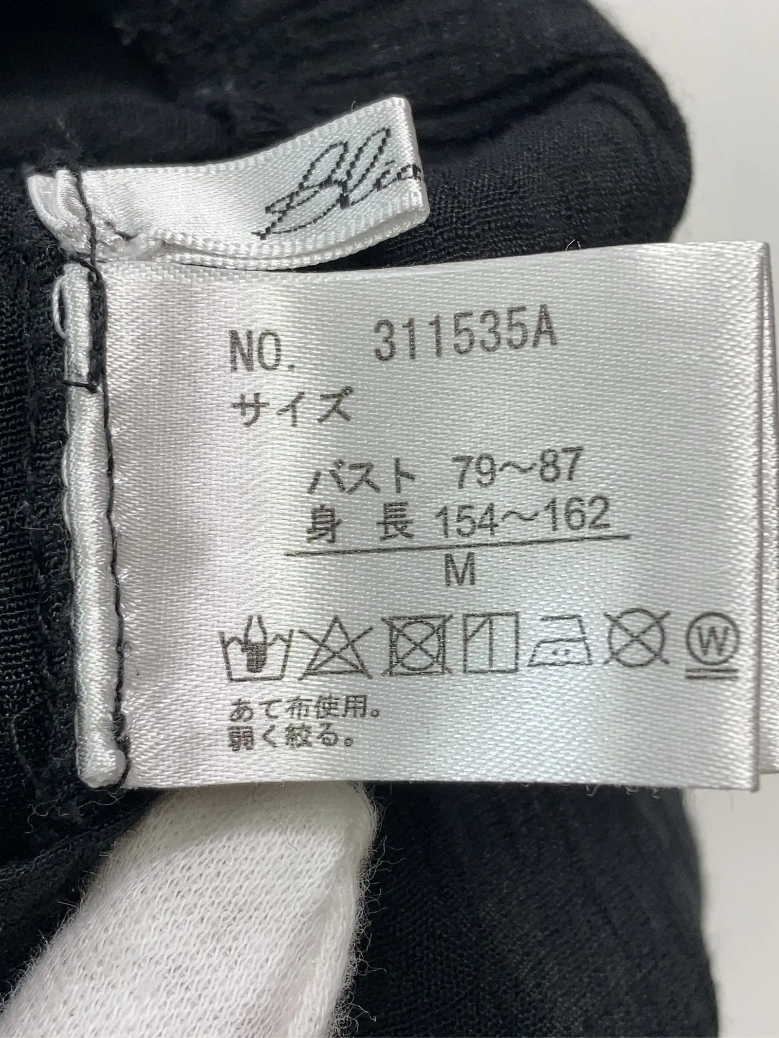 https://r2-worker.digdig.jp/product/072cf0e4-b8e9-4e50-95eb-defa20235e18/53ad71fe-cb73-4991-8ccf-8a8a04e7dff7