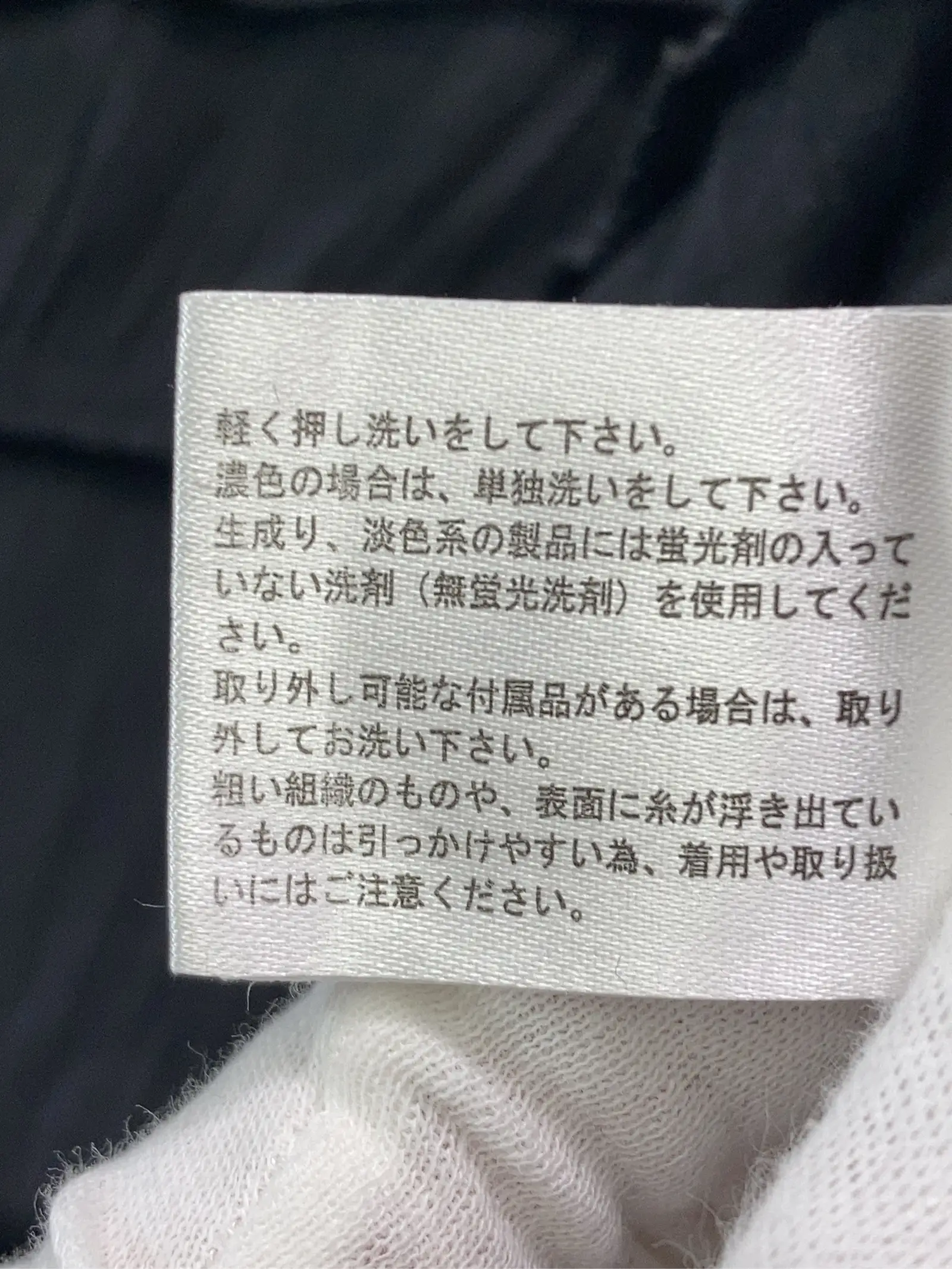 https://r2-worker.digdig.jp/product/072cf0e4-b8e9-4e50-95eb-defa20235e18/b0f4b86d-fe56-4240-99d4-028ab1d67094