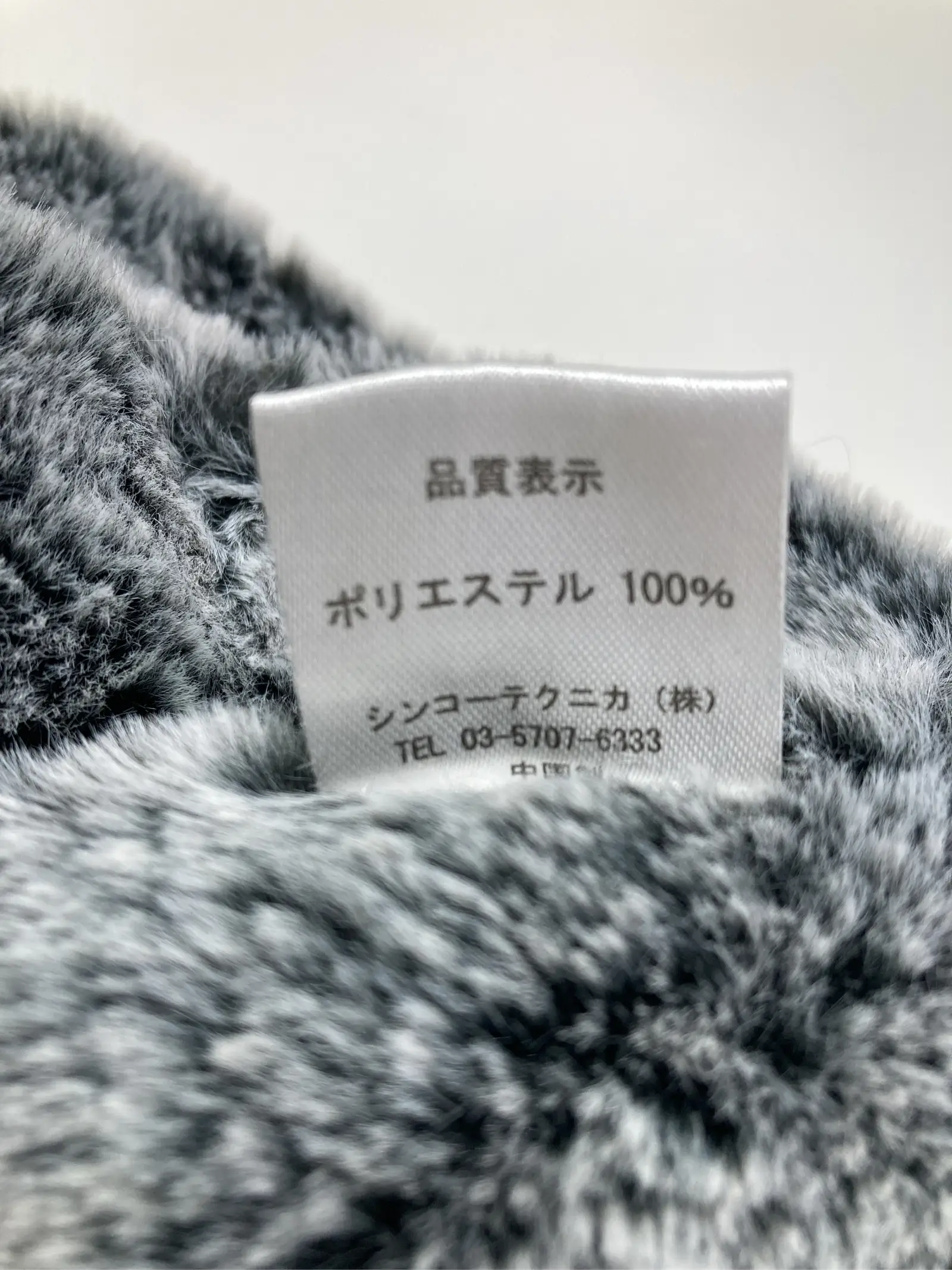 https://r2-worker.digdig.jp/product/072dcd3a-6675-4d5d-b4d1-4e9c628fbc76/26f855d9-6857-46df-aade-caf4f1107376