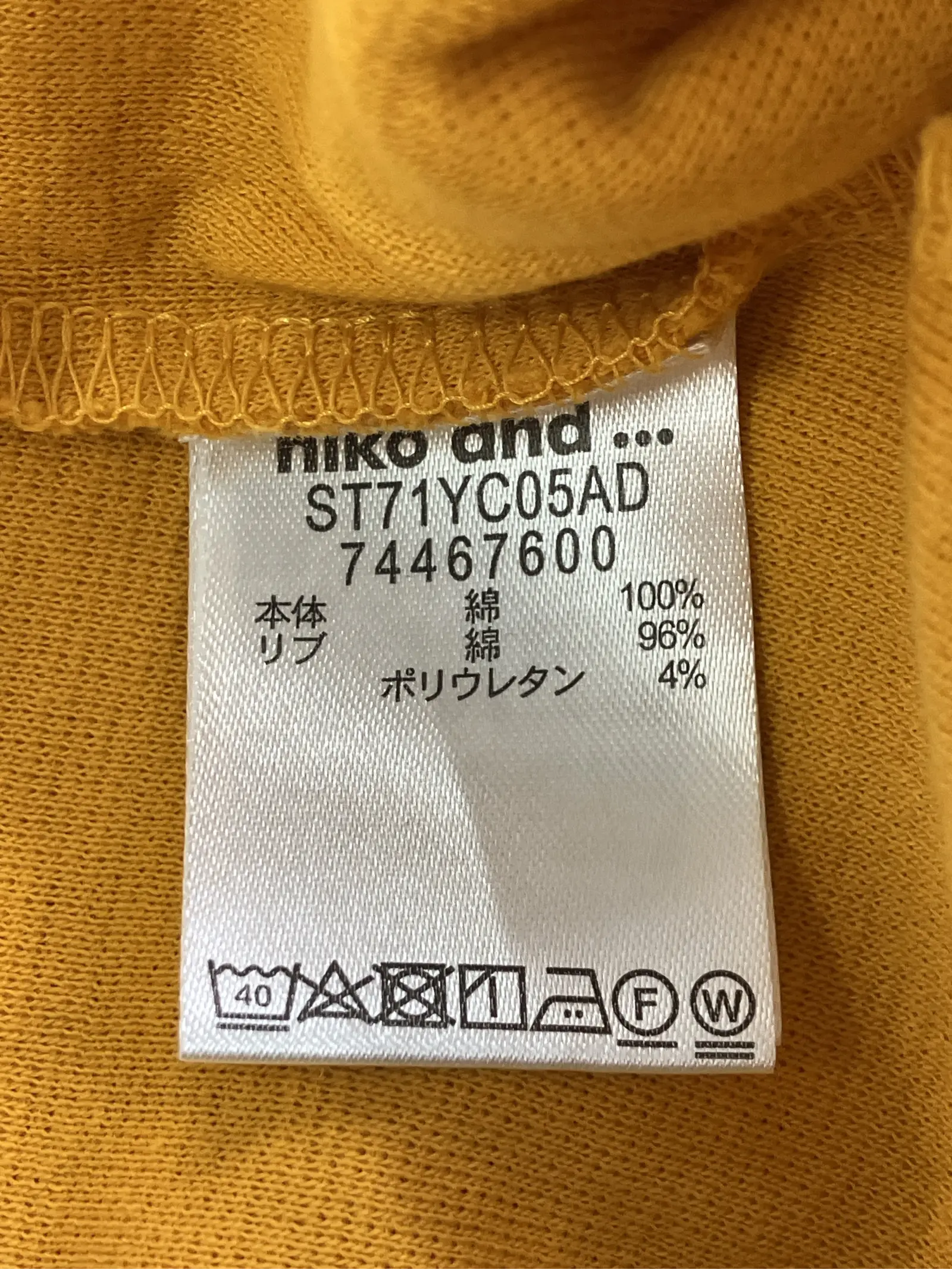 https://r2-worker.digdig.jp/product/07313ed4-49fd-445c-8bdd-edcb5c19ebb6/0a182aa7-2be8-4947-872a-ee8f68e5f776
