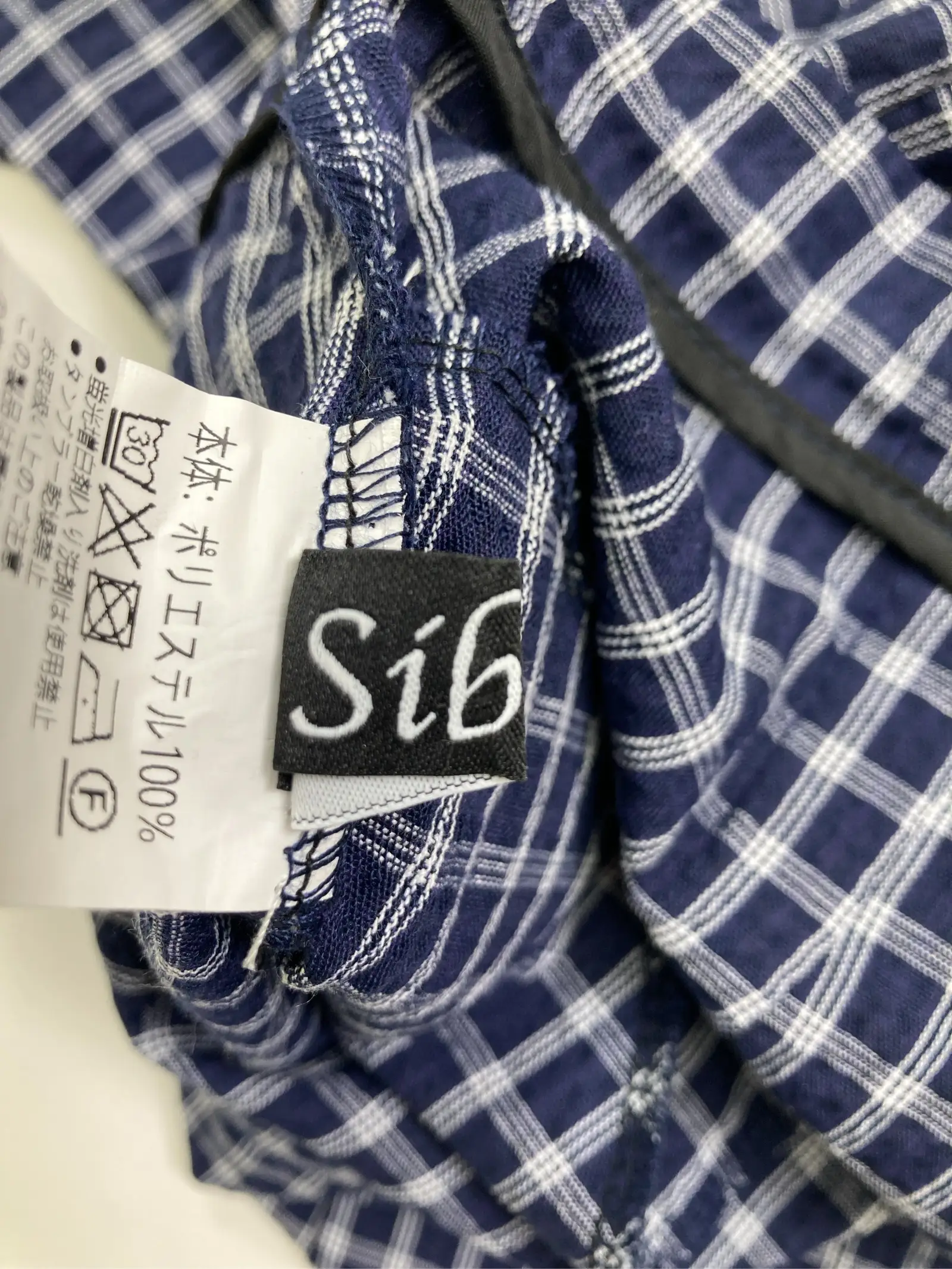 https://r2-worker.digdig.jp/product/0732811a-01b4-4f12-8d41-39102e490702/01e01693-ce9b-4cad-814b-7426e3ecea36