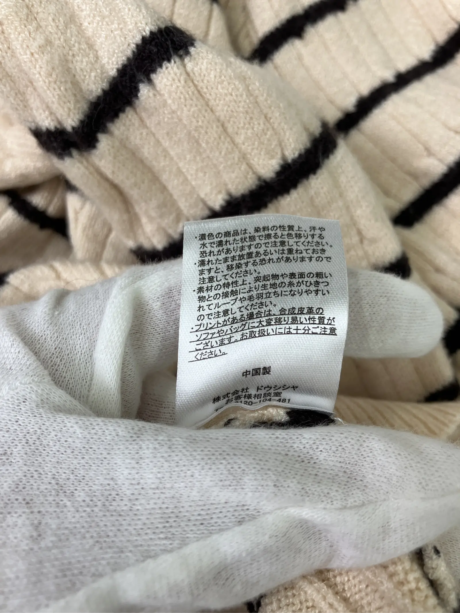 https://r2-worker.digdig.jp/product/0732a429-c66e-4008-84f8-e726392946c6/b9442fff-7b95-4a9c-9e9b-5b4cfed63c3e