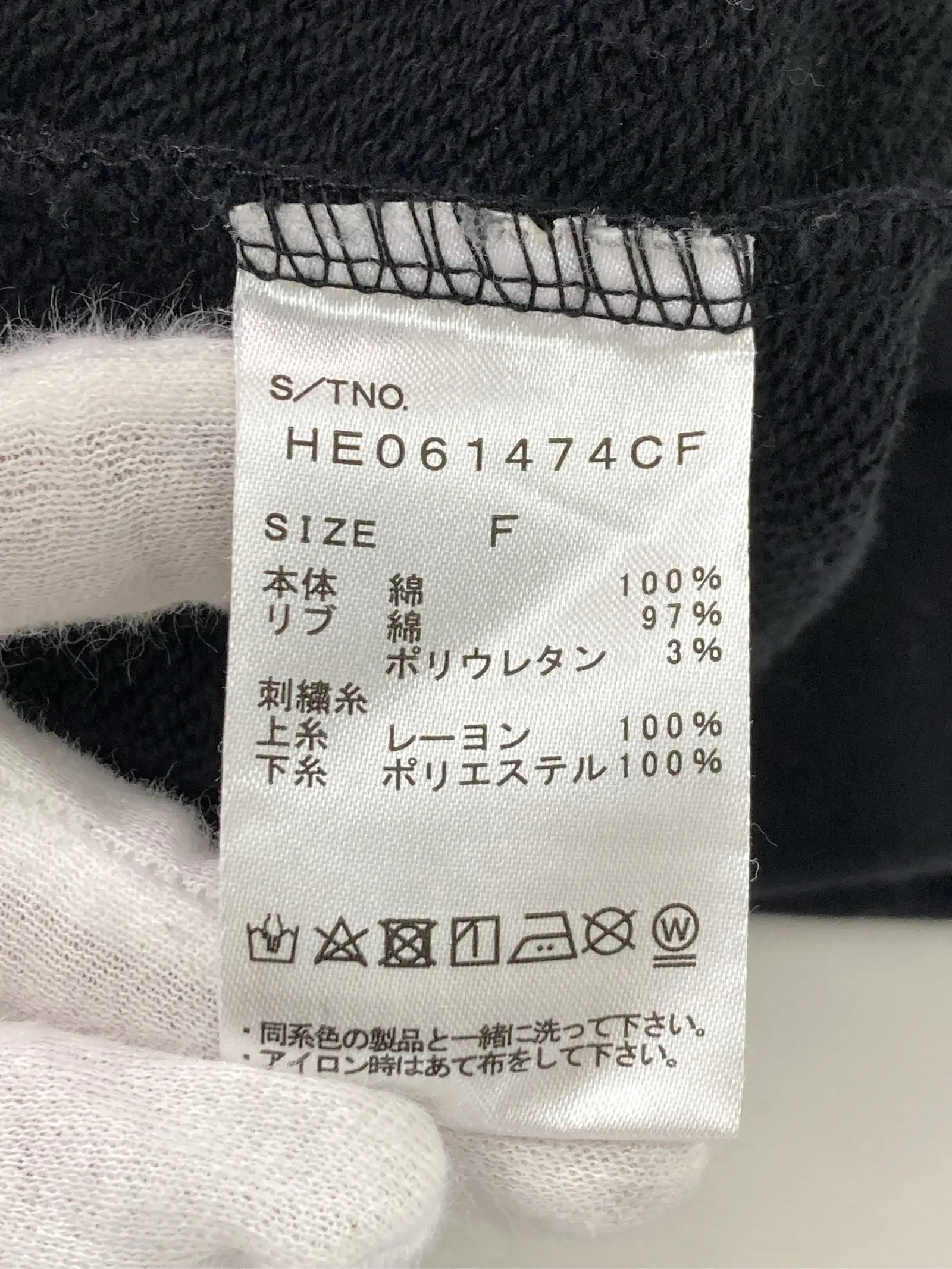 https://r2-worker.digdig.jp/product/0732ca73-1cc1-460f-b190-e8ffb8eafc68/3f6ca141-be2f-4038-8cbf-44e721b5d094