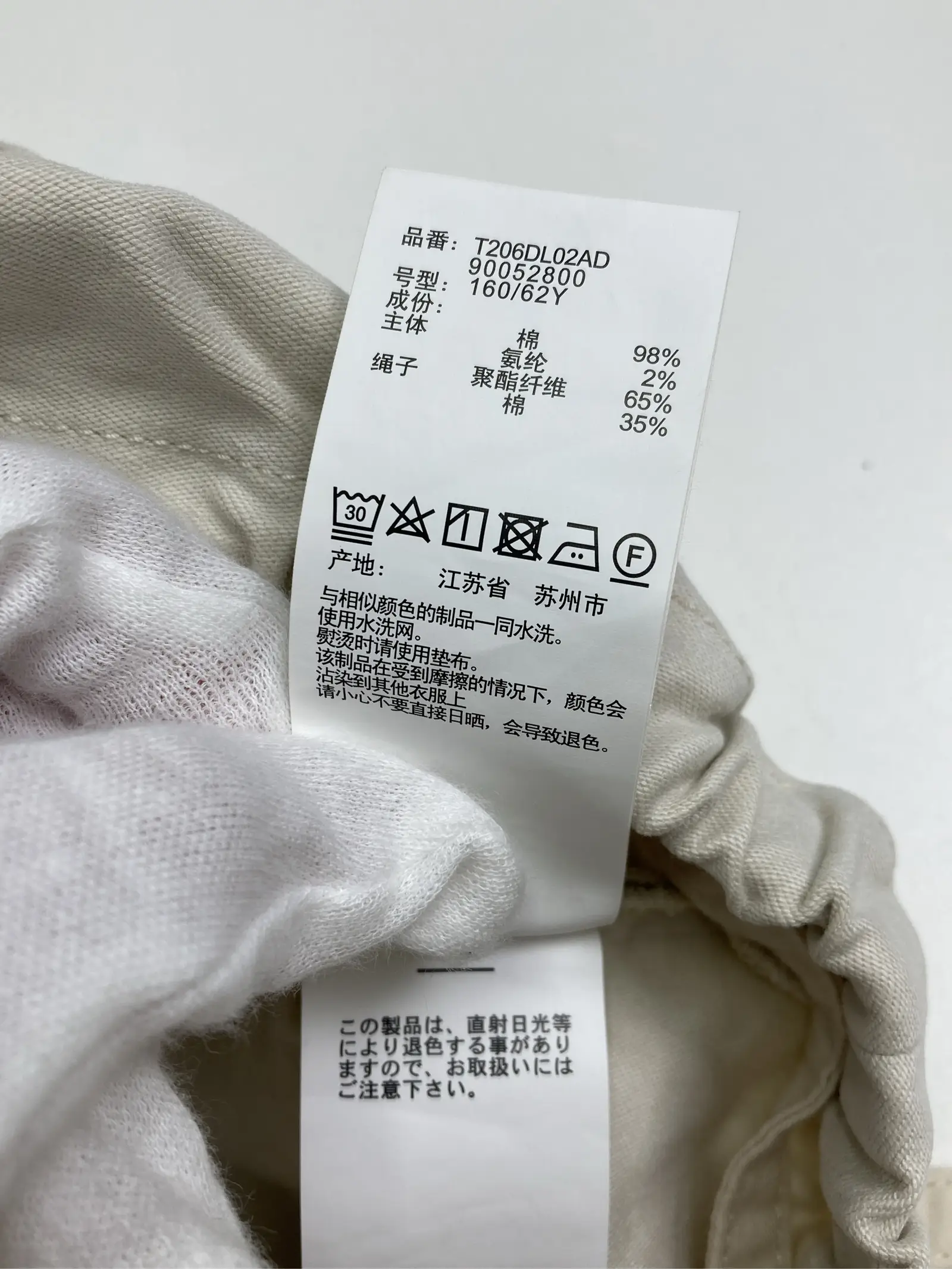 https://r2-worker.digdig.jp/product/073323f1-1dd9-41a0-aca7-ad94f3c7e3e4/97cad436-c3cc-4c7d-9edc-03078b48795d