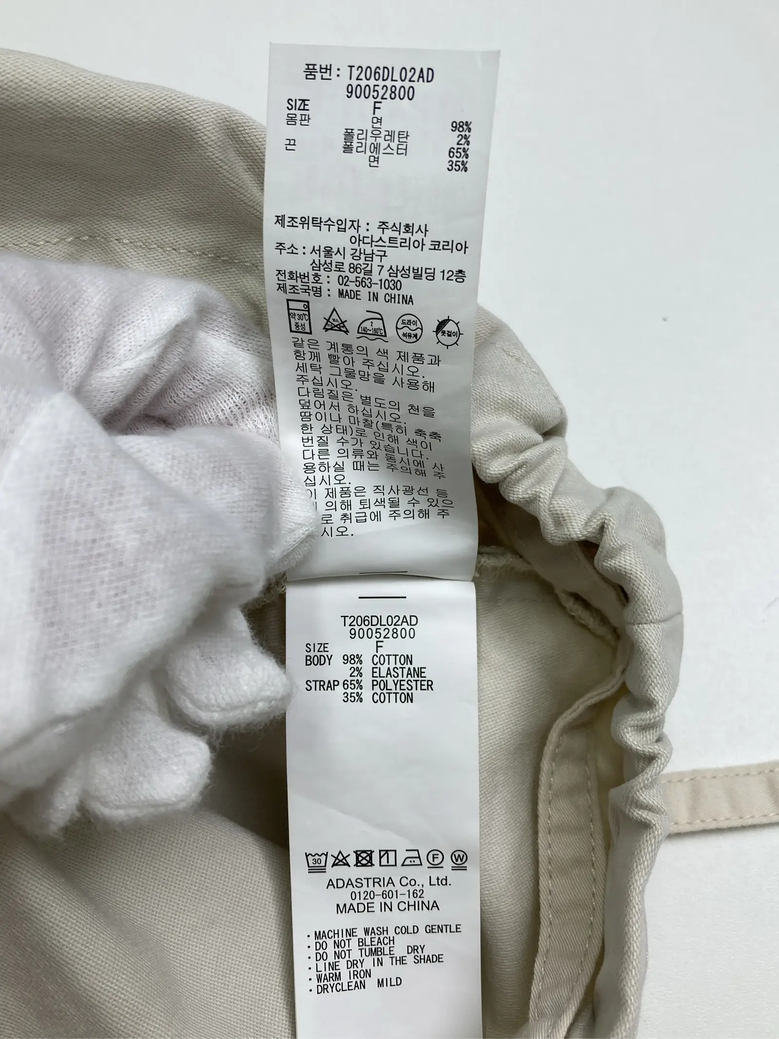 https://r2-worker.digdig.jp/product/073323f1-1dd9-41a0-aca7-ad94f3c7e3e4/e65b85e3-abfd-42c5-aa1f-4ba8184673f2