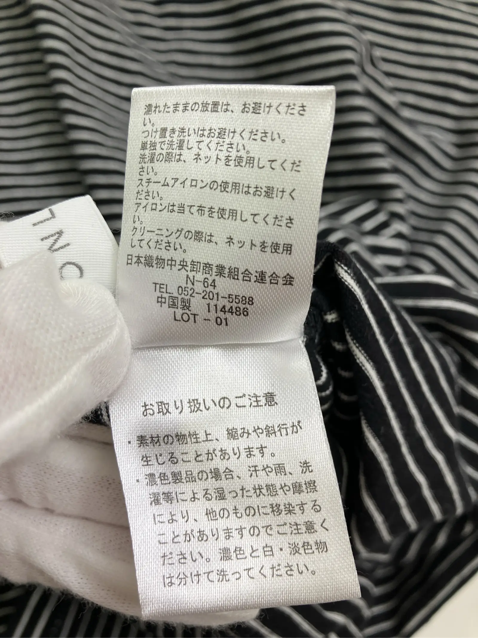 https://r2-worker.digdig.jp/product/0733ef15-4d84-4777-b943-92a14fc11512/3e22865d-c312-4494-8e0f-6329b212b3f2