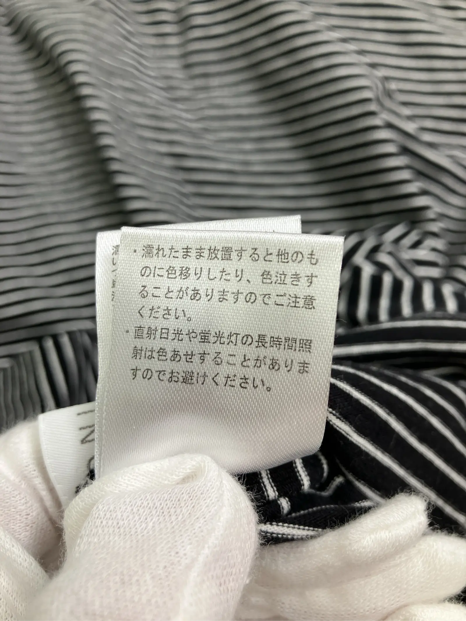 https://r2-worker.digdig.jp/product/0733ef15-4d84-4777-b943-92a14fc11512/a8789482-2bcc-4e79-b88e-84697ecc073d