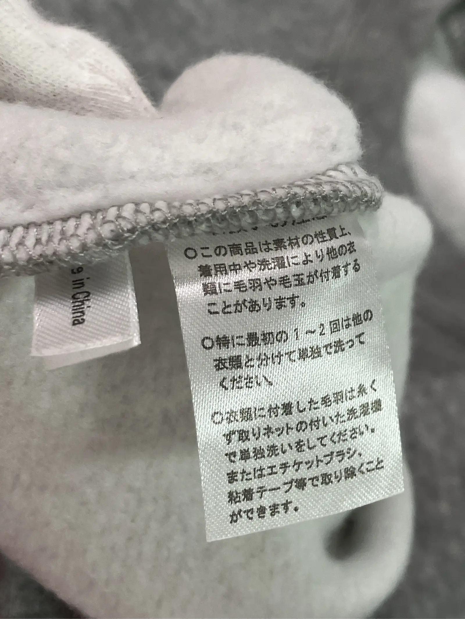 https://r2-worker.digdig.jp/product/07357eac-7d5a-477c-8921-20b237dc3c29/a6f05ada-be95-4ecb-9d74-f0de134c207b
