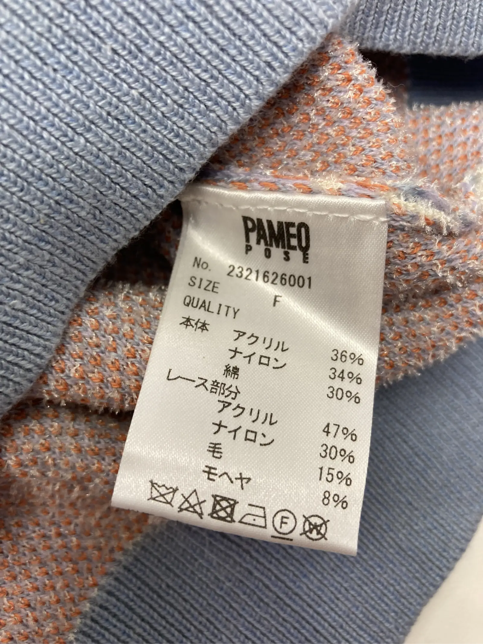 https://r2-worker.digdig.jp/product/0736803f-bb93-42e7-b9b9-0be14dbbeb7a/0152873a-c2d5-46cc-9ffd-936c54b08700
