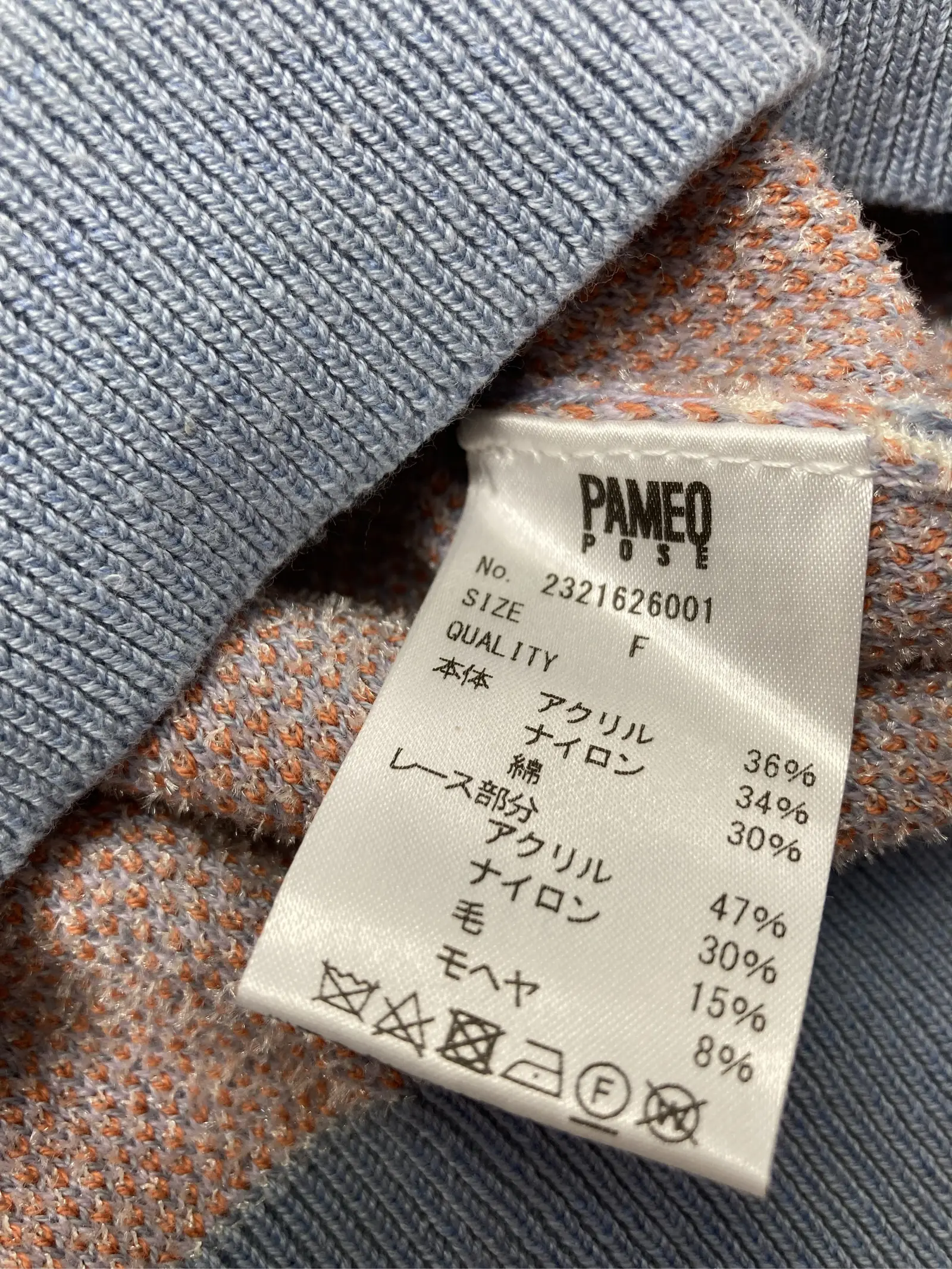 https://r2-worker.digdig.jp/product/0736803f-bb93-42e7-b9b9-0be14dbbeb7a/77d73d2d-923e-4a96-8c55-55dbcc656177