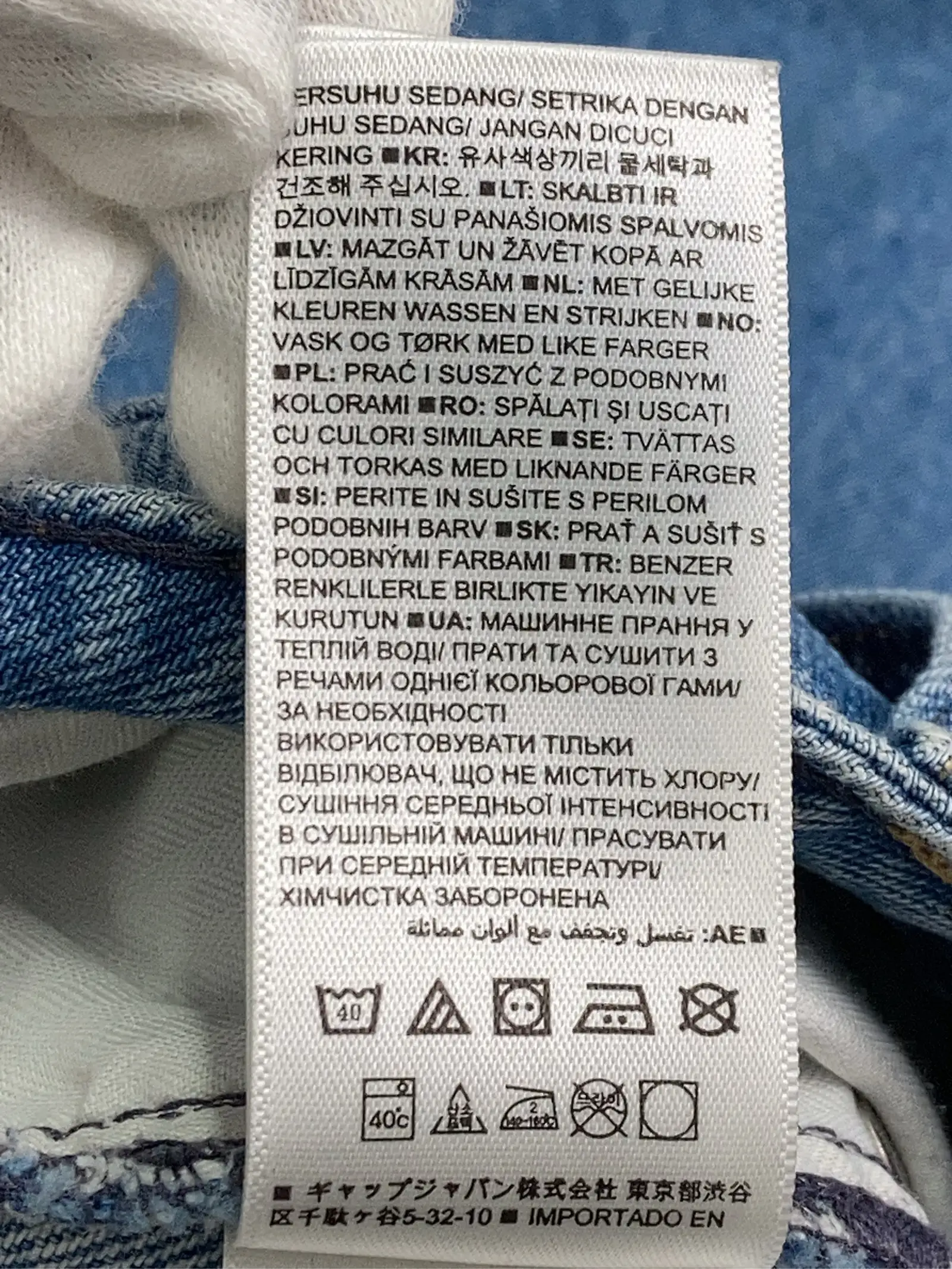 https://r2-worker.digdig.jp/product/0739f351-6bc0-488e-8517-3d83fdfab58e/bc405080-808f-44d5-bbb8-d296ce5b0ed4