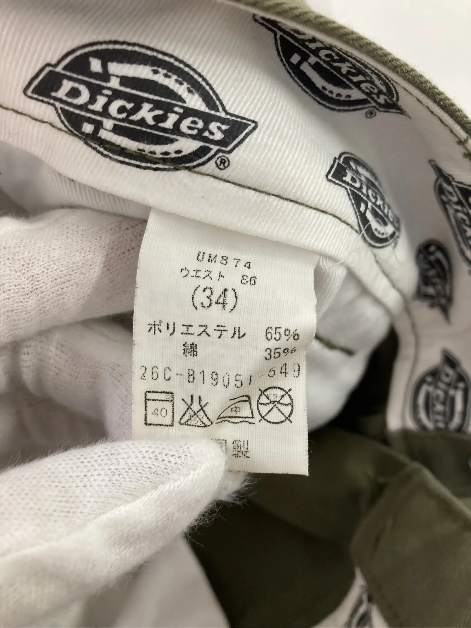 https://r2-worker.digdig.jp/product/073a6510-b2a5-4a04-82b3-2ebff8344f03/0ffa666c-4c2f-4420-b826-f9d8441a1175