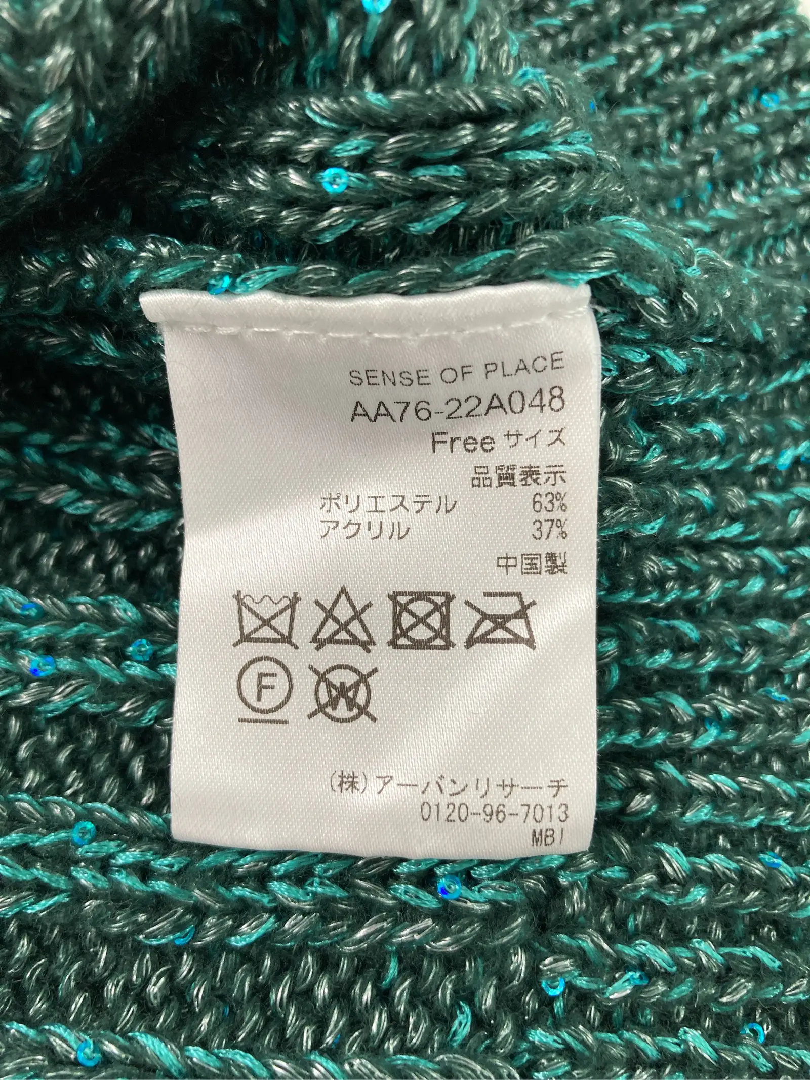 https://r2-worker.digdig.jp/product/073a6a50-f850-4a8a-8f34-1501bc9d0375/bb9e081b-348a-4331-924c-0a129a6cbe1e