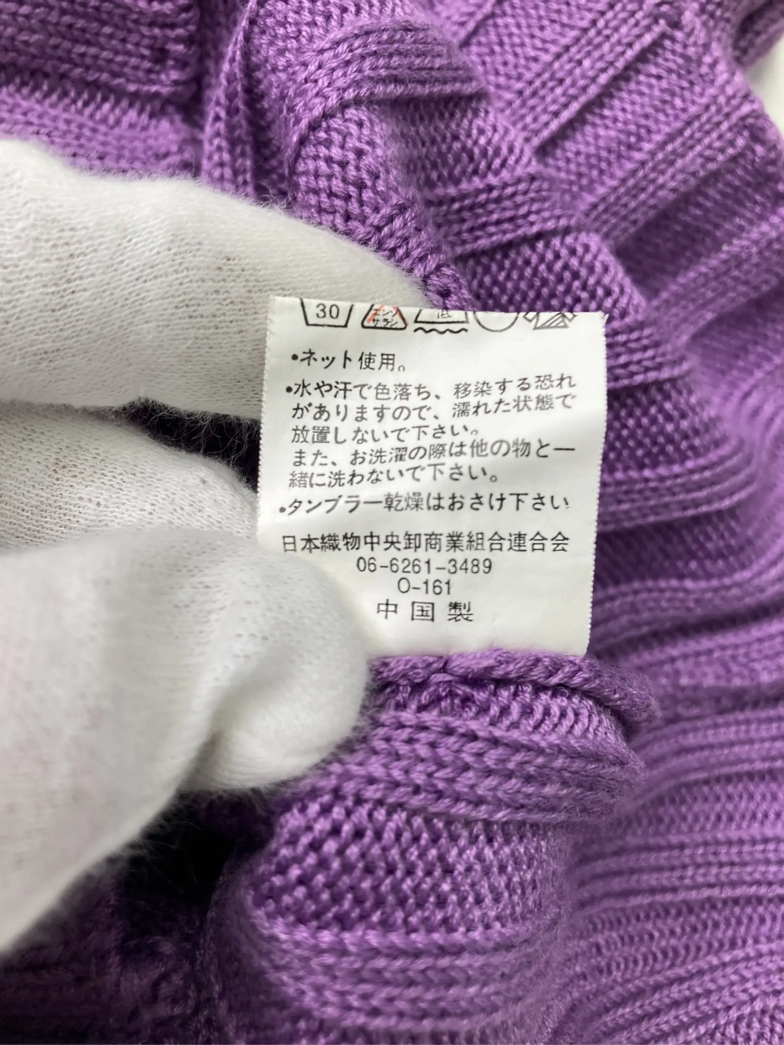 https://r2-worker.digdig.jp/product/073ab4bd-f005-4ed3-bc3e-abab0136a1a6/31ae8ec4-3401-4def-a72d-c95d11ab590d