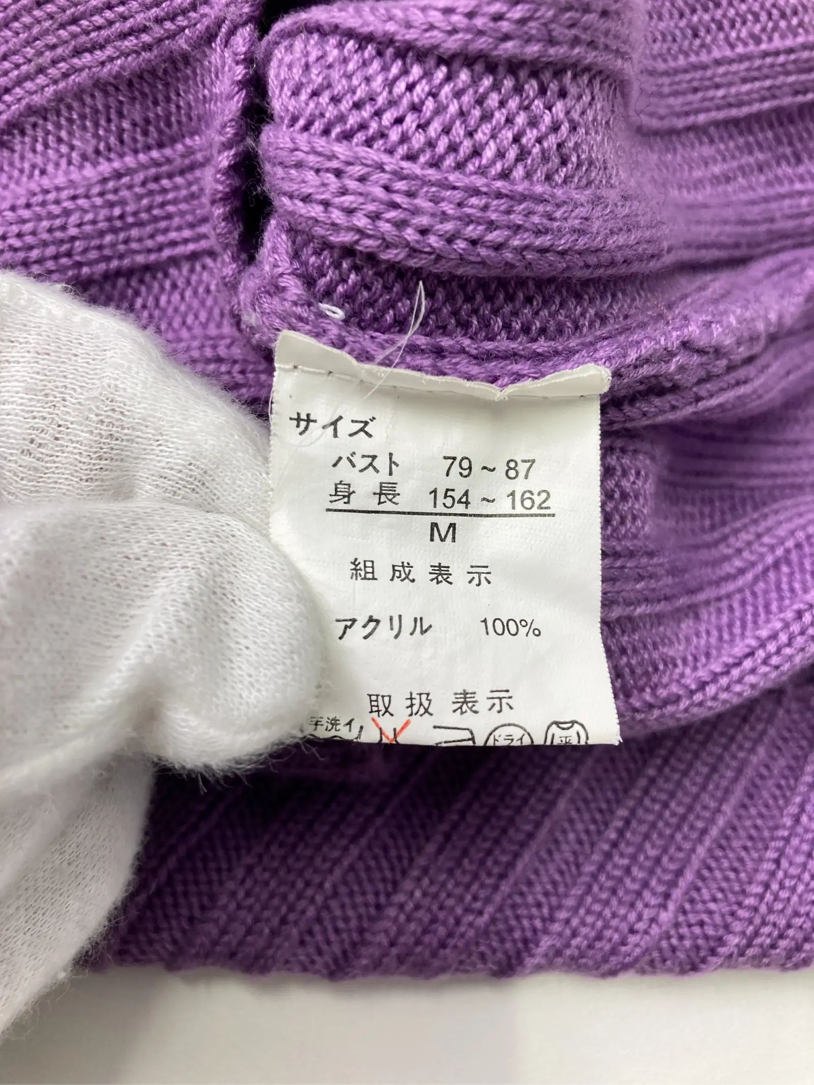 https://r2-worker.digdig.jp/product/073ab4bd-f005-4ed3-bc3e-abab0136a1a6/70c76df6-d2de-47ec-bbe9-a3fe1d8a93f2