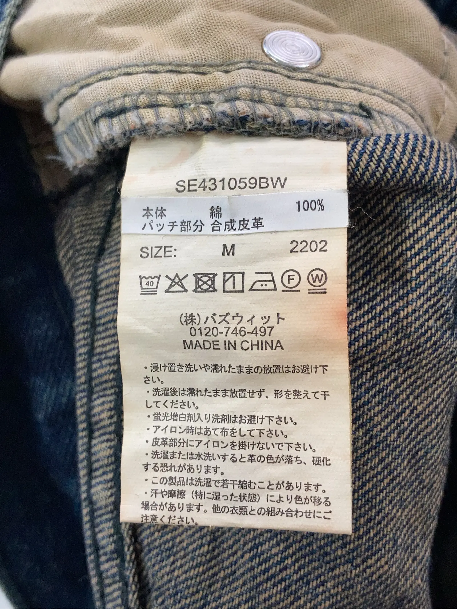 https://r2-worker.digdig.jp/product/073b7742-603b-4230-b920-e413f8e30d4d/2ecdce90-6548-4b55-a6af-ebd03d13e3bd