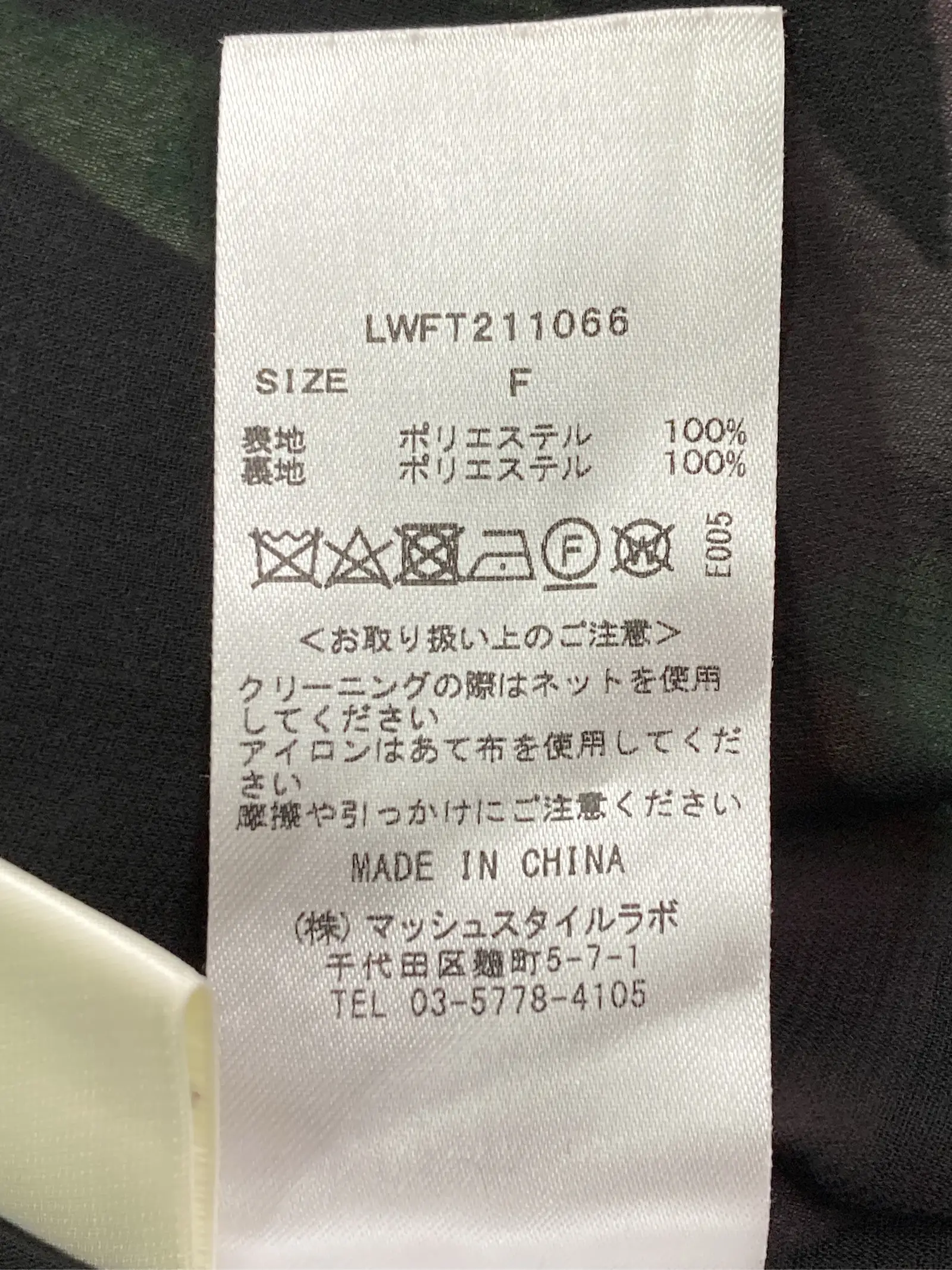 https://r2-worker.digdig.jp/product/073c1f69-3369-44cd-8a24-adc1aa8a1a83/b53bdb83-4c63-49bd-8622-e4ee10d03af8