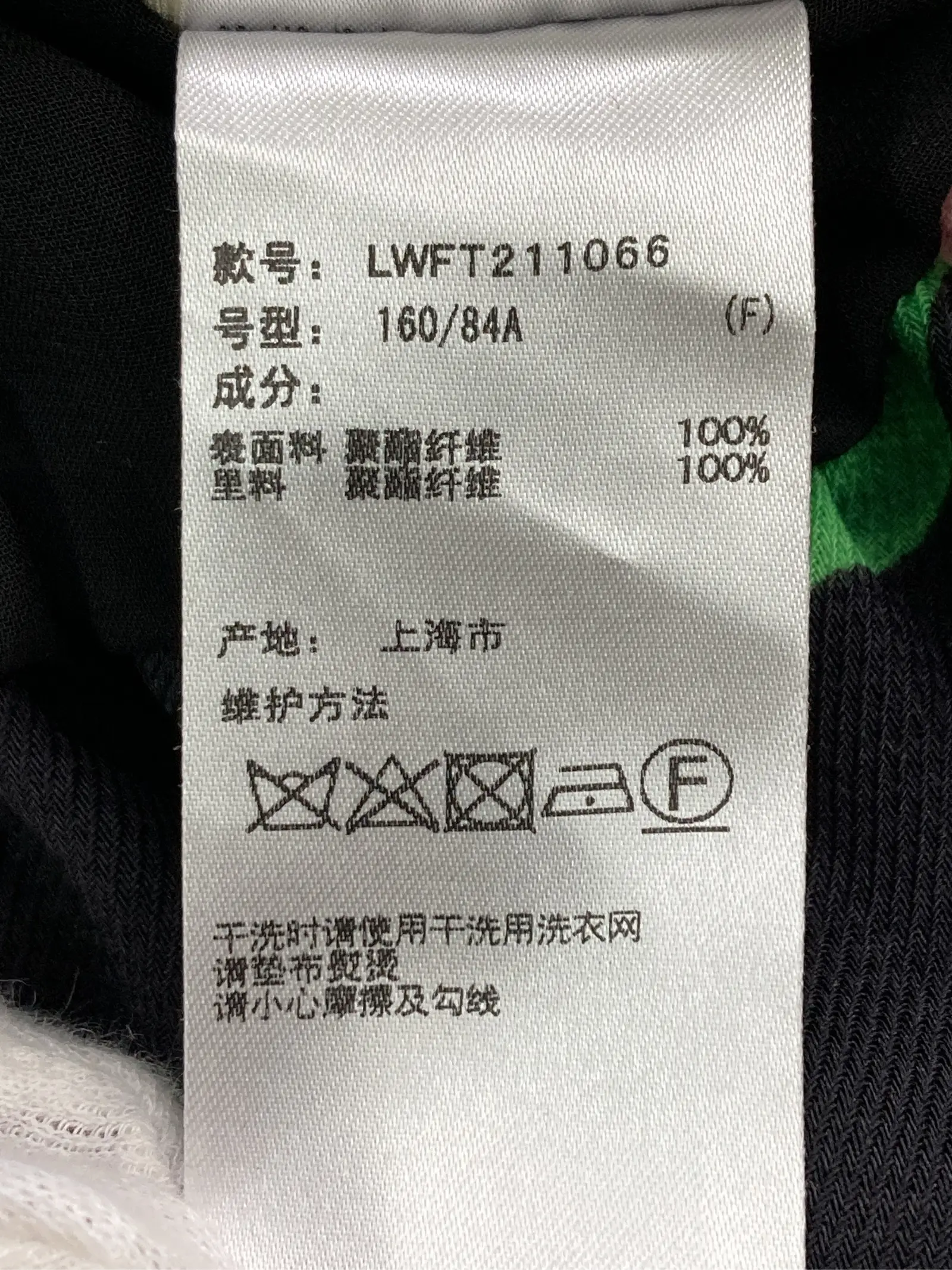 https://r2-worker.digdig.jp/product/073c1f69-3369-44cd-8a24-adc1aa8a1a83/b9aae1a0-0a35-4ab7-913c-b2376267536d