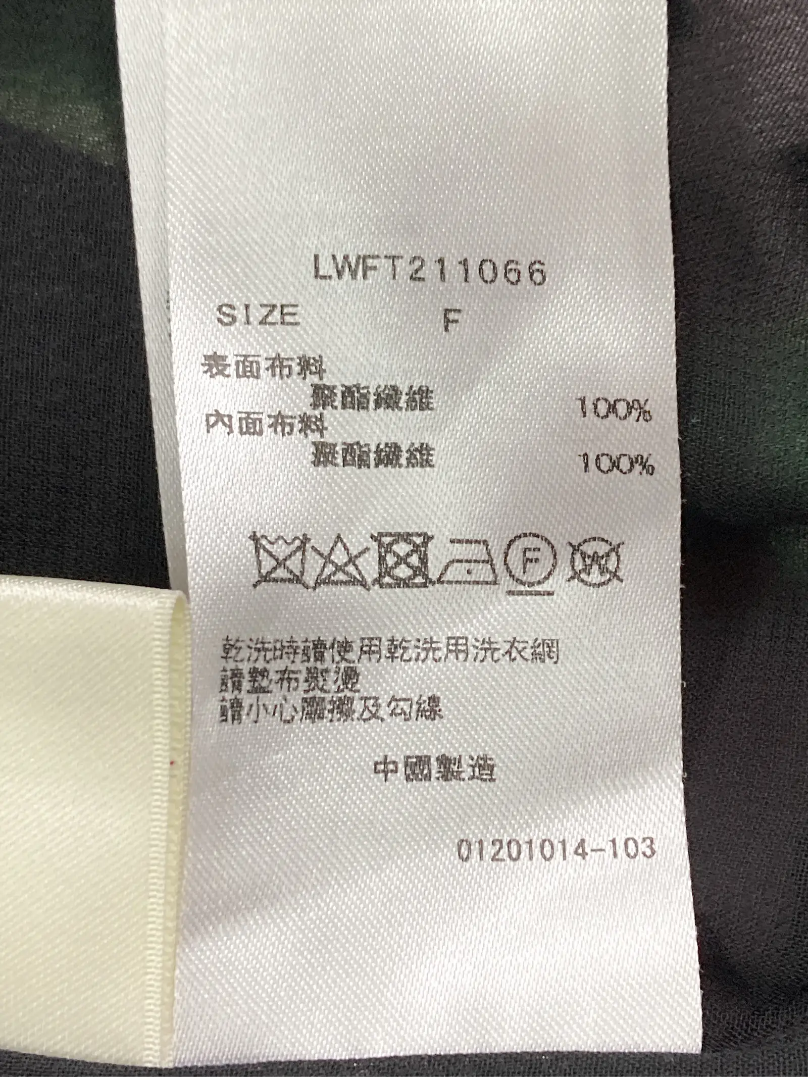 https://r2-worker.digdig.jp/product/073c1f69-3369-44cd-8a24-adc1aa8a1a83/c210056f-6758-47f6-91d3-879169b84651