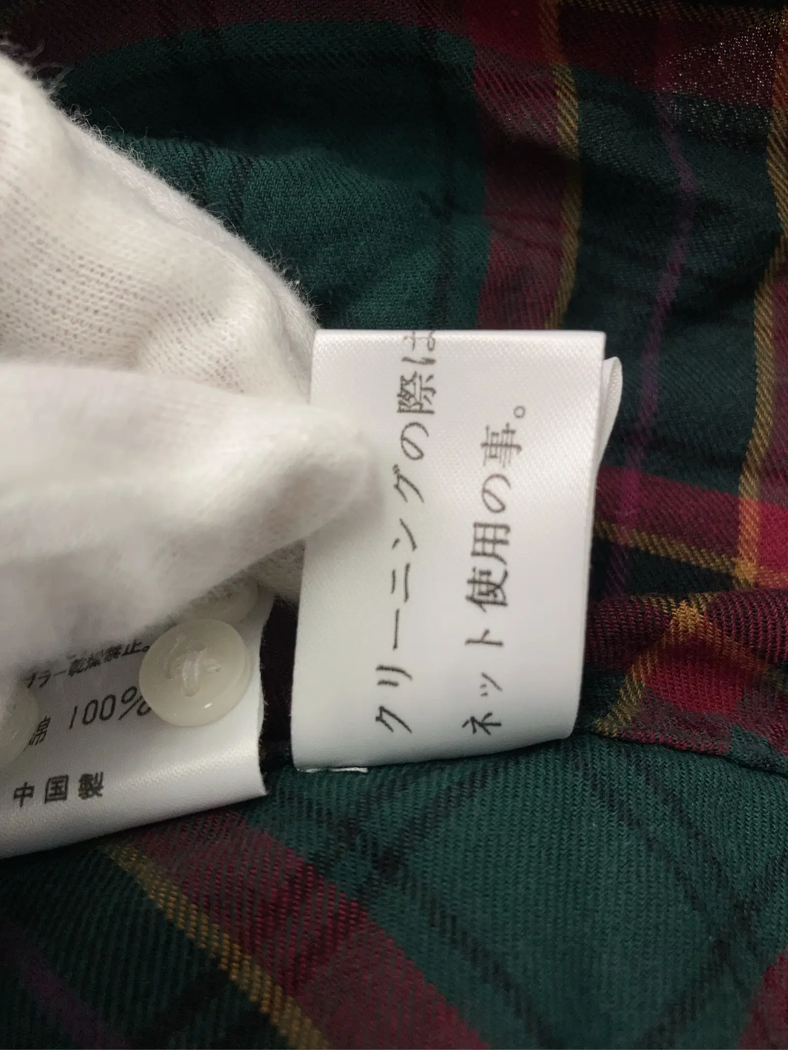 https://r2-worker.digdig.jp/product/073fa025-b552-4e77-992b-5e0cd31e0bb9/20e6eb11-52b9-4d89-8938-5d6cc8ad64ef