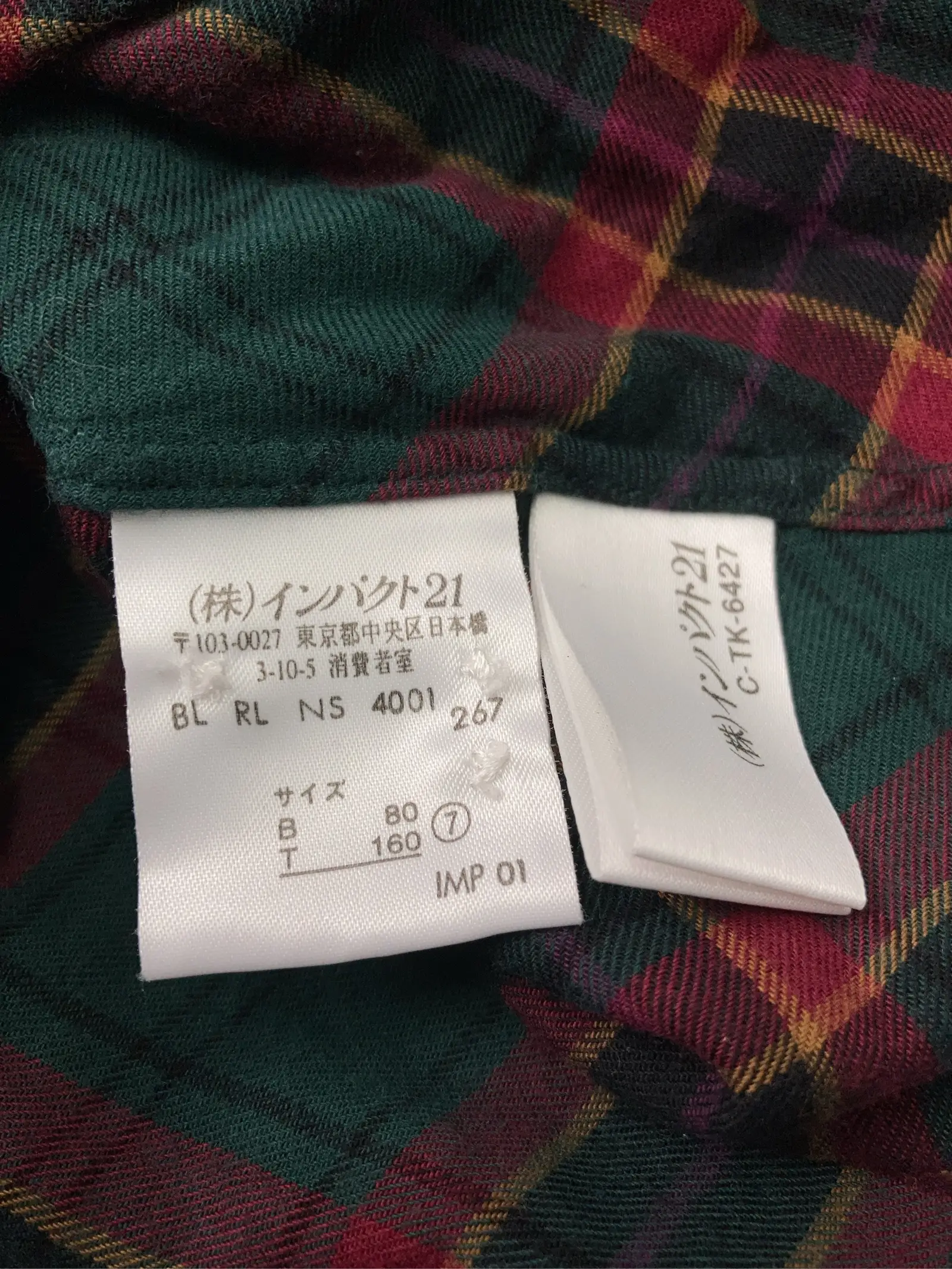 https://r2-worker.digdig.jp/product/073fa025-b552-4e77-992b-5e0cd31e0bb9/775b81a8-254a-42d3-9bc3-c1480599cdcf