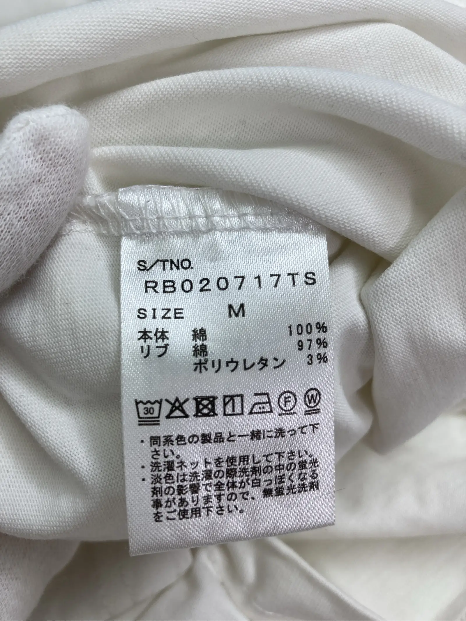 https://r2-worker.digdig.jp/product/073fa581-3203-4b4c-a947-328b88f08b80/4f381187-7cda-4c0a-8247-226f45b2eed6