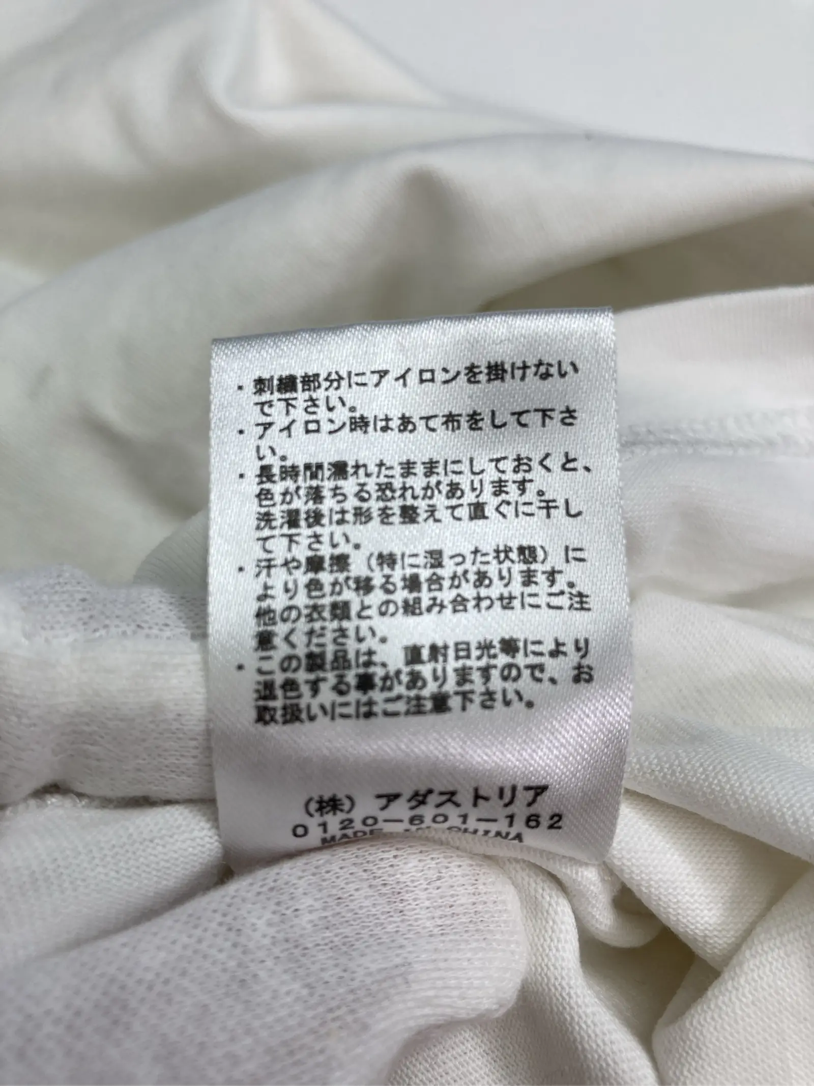 https://r2-worker.digdig.jp/product/073fa581-3203-4b4c-a947-328b88f08b80/815e791a-8823-44ae-96d3-d98f3efb32b4