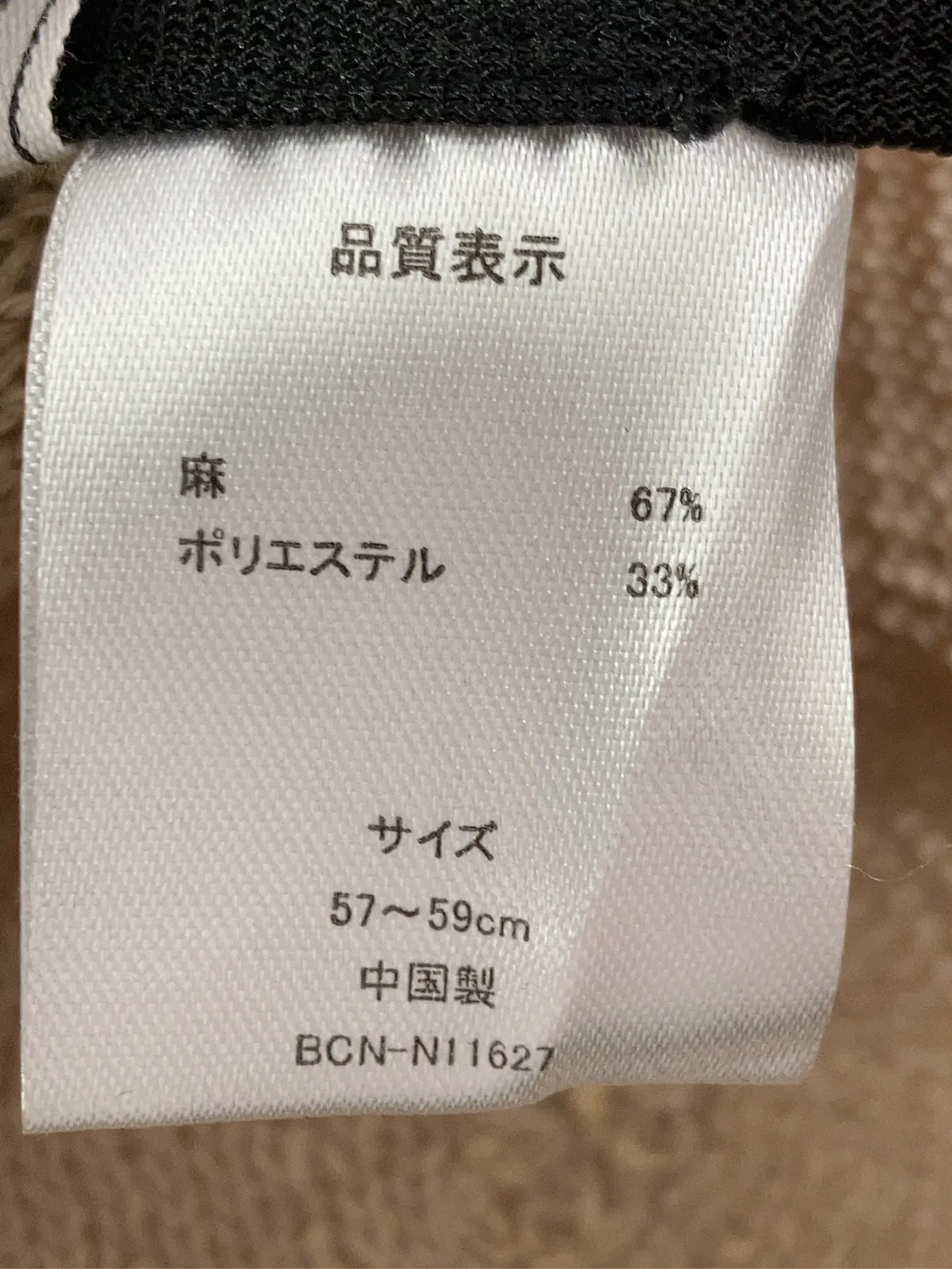 https://r2-worker.digdig.jp/product/074111b0-675e-457d-a0a3-4b787e2a4e8b/88531657-b061-4192-b639-478d6130f68b