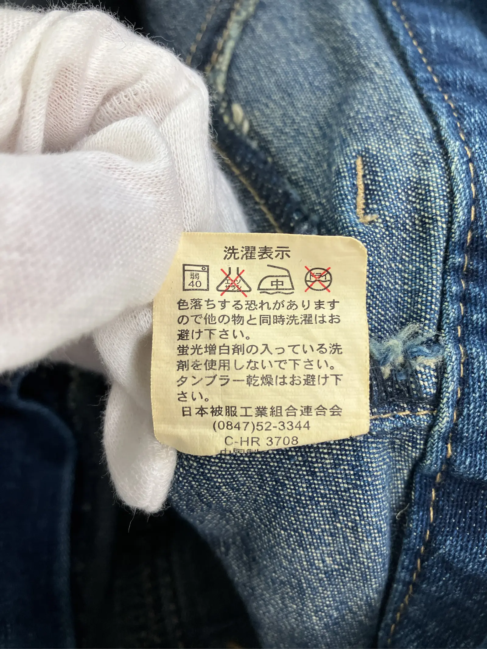 https://r2-worker.digdig.jp/product/0741163b-af2a-4142-97d0-65d2bf604c6e/063c59fe-7993-45e9-b445-9017735bfddf