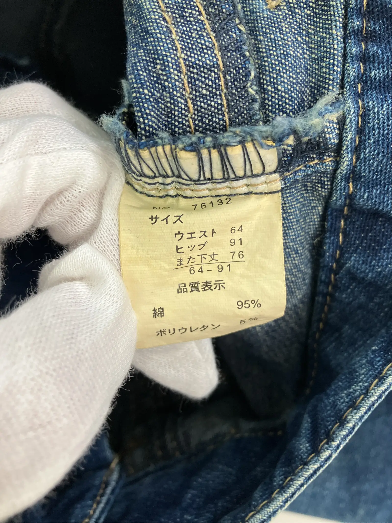 https://r2-worker.digdig.jp/product/0741163b-af2a-4142-97d0-65d2bf604c6e/f848fc03-9c57-4959-943c-80ec0d4c43e2