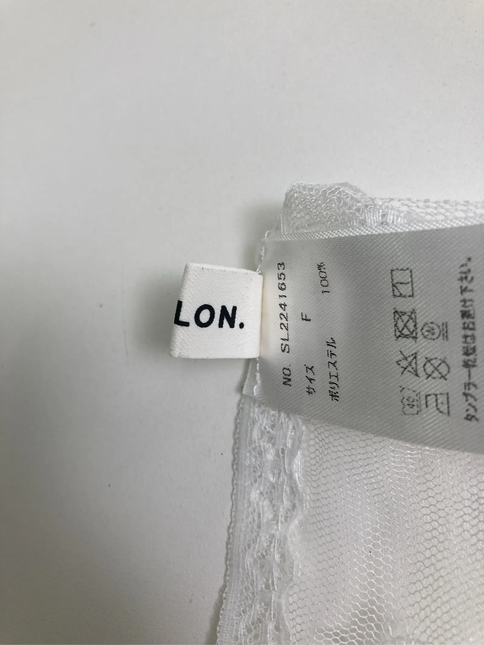 https://r2-worker.digdig.jp/product/0741ac96-d6a9-48b4-a4c7-171a0fc21828/7846d639-9fcf-420f-950a-14948b7c339f