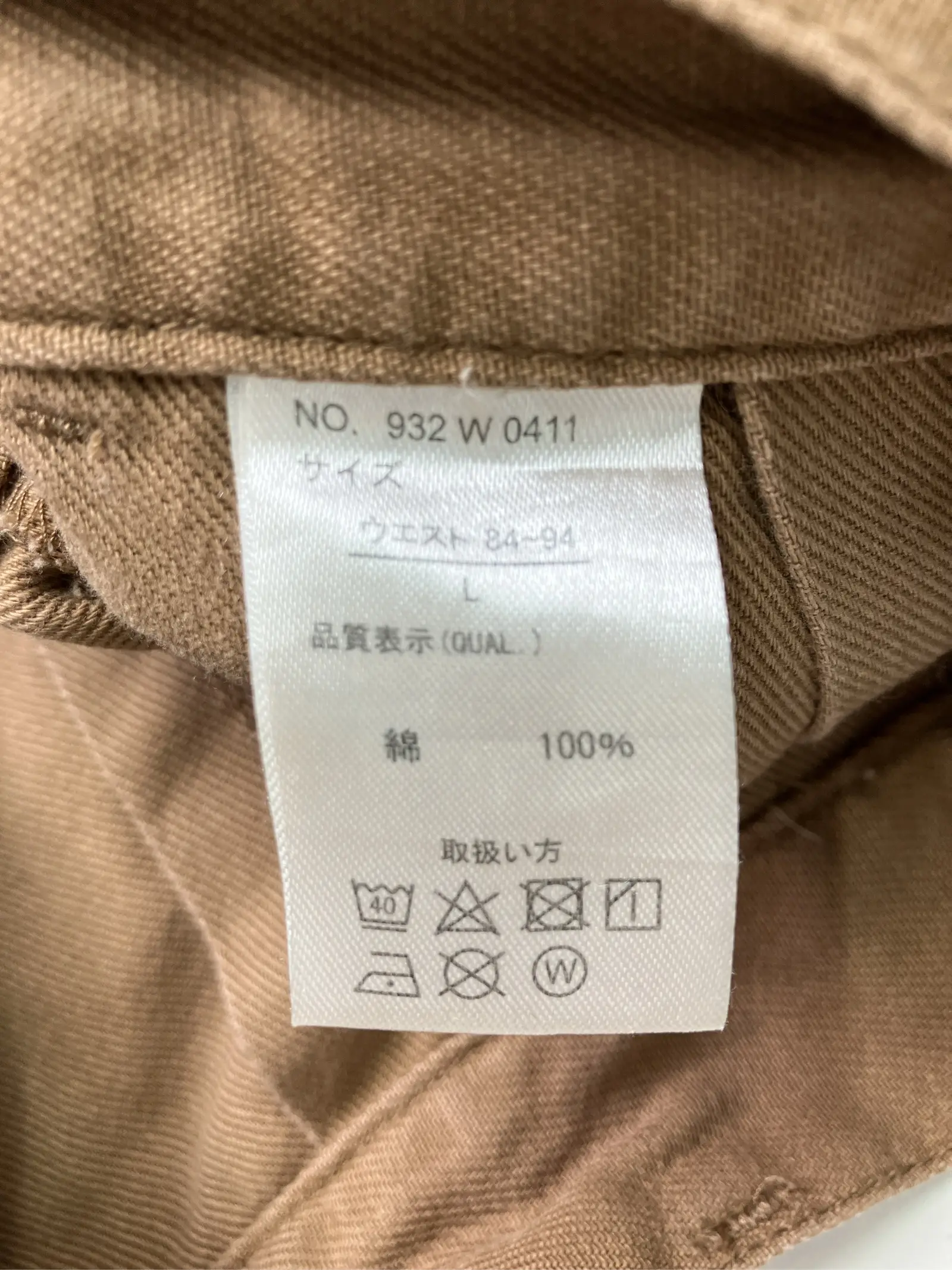 https://r2-worker.digdig.jp/product/0741bc49-a8a5-42b2-b3b2-0a8367579b78/53ed4df8-a809-4ca5-bb05-a196be469567