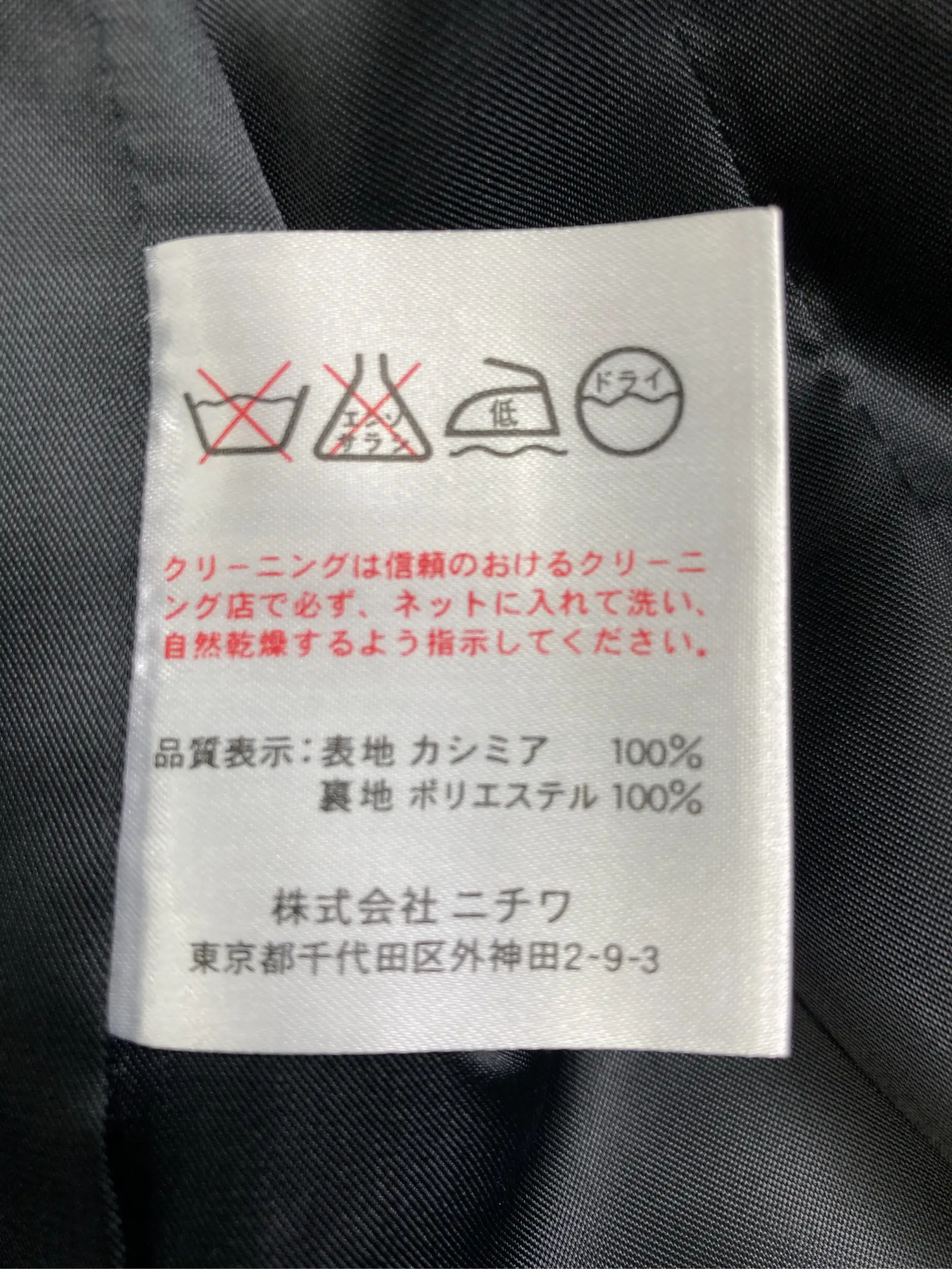 https://r2-worker.digdig.jp/product/074214a1-d975-44e4-956f-30e1365e86a7/1ffa6135-3fcf-48b9-b599-44f8d222637c