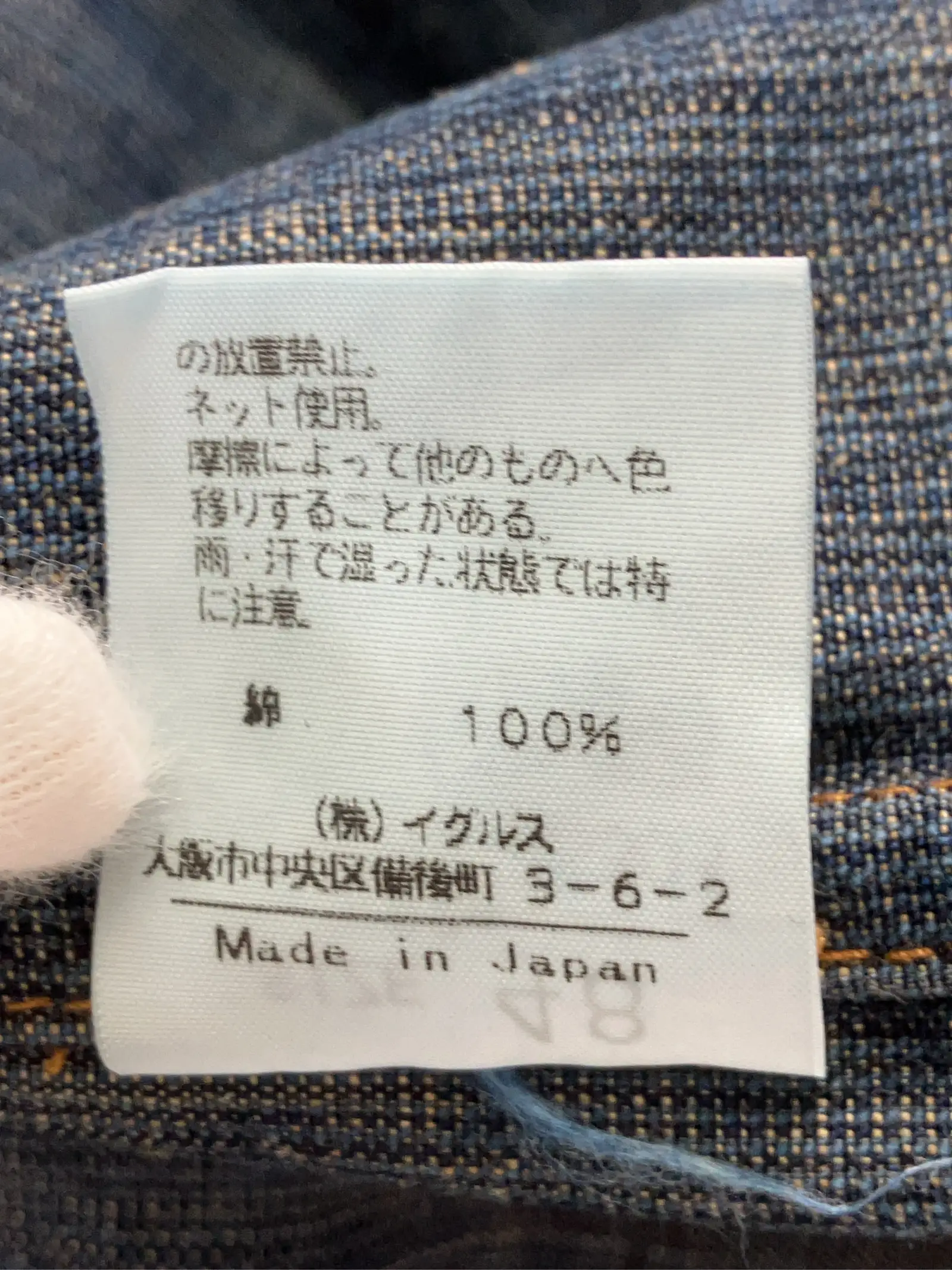 https://r2-worker.digdig.jp/product/0742fb6b-0b02-4f22-a813-066fe75a923b/34cb83ba-5f73-4933-9d5b-872cad1f1cba