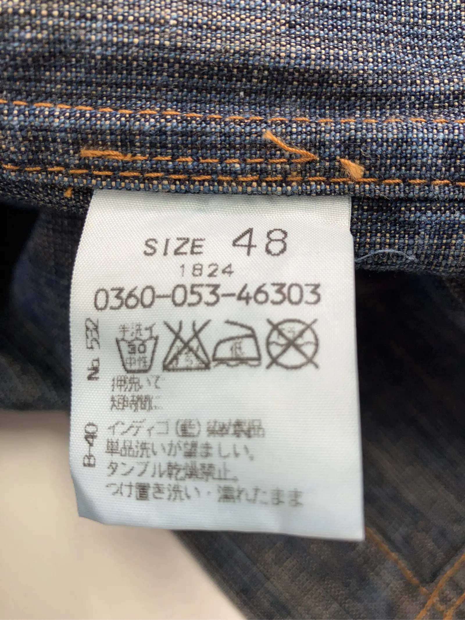 https://r2-worker.digdig.jp/product/0742fb6b-0b02-4f22-a813-066fe75a923b/abaac15c-420e-451a-a67c-dd9068e6e055