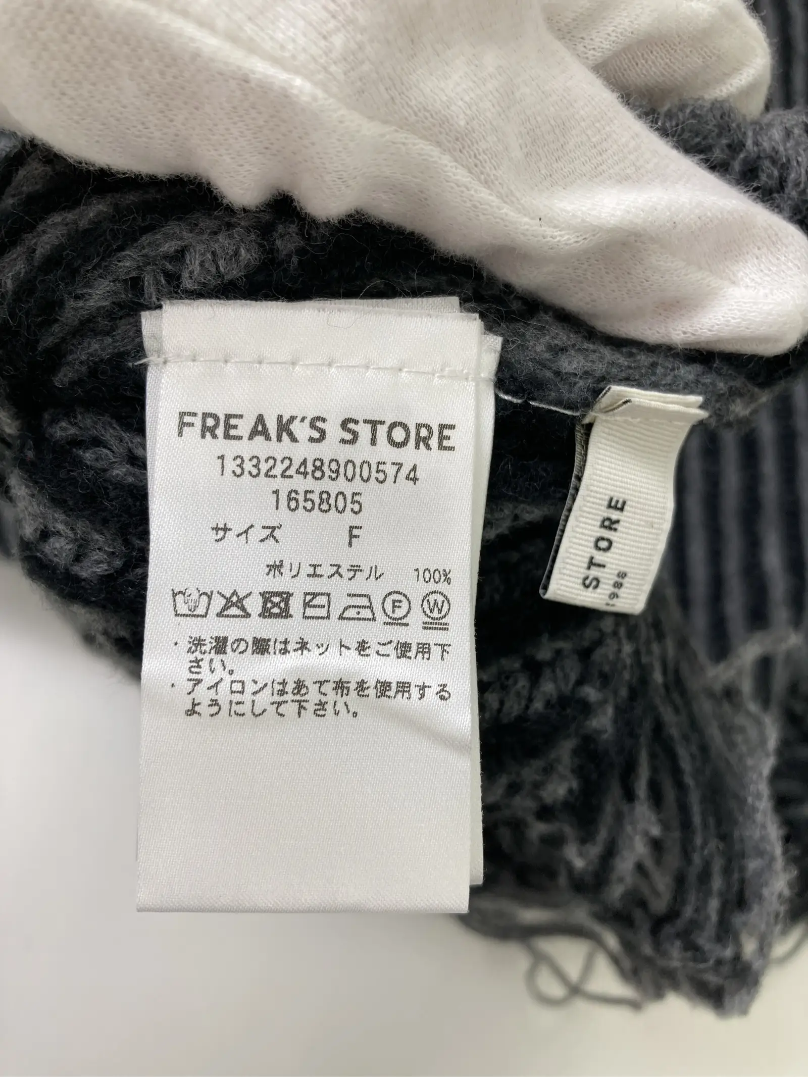 https://r2-worker.digdig.jp/product/0743486f-7288-42e1-ad49-96dac3261879/4e4db0bb-8684-4f22-8d3a-2e8a5c93b9a3