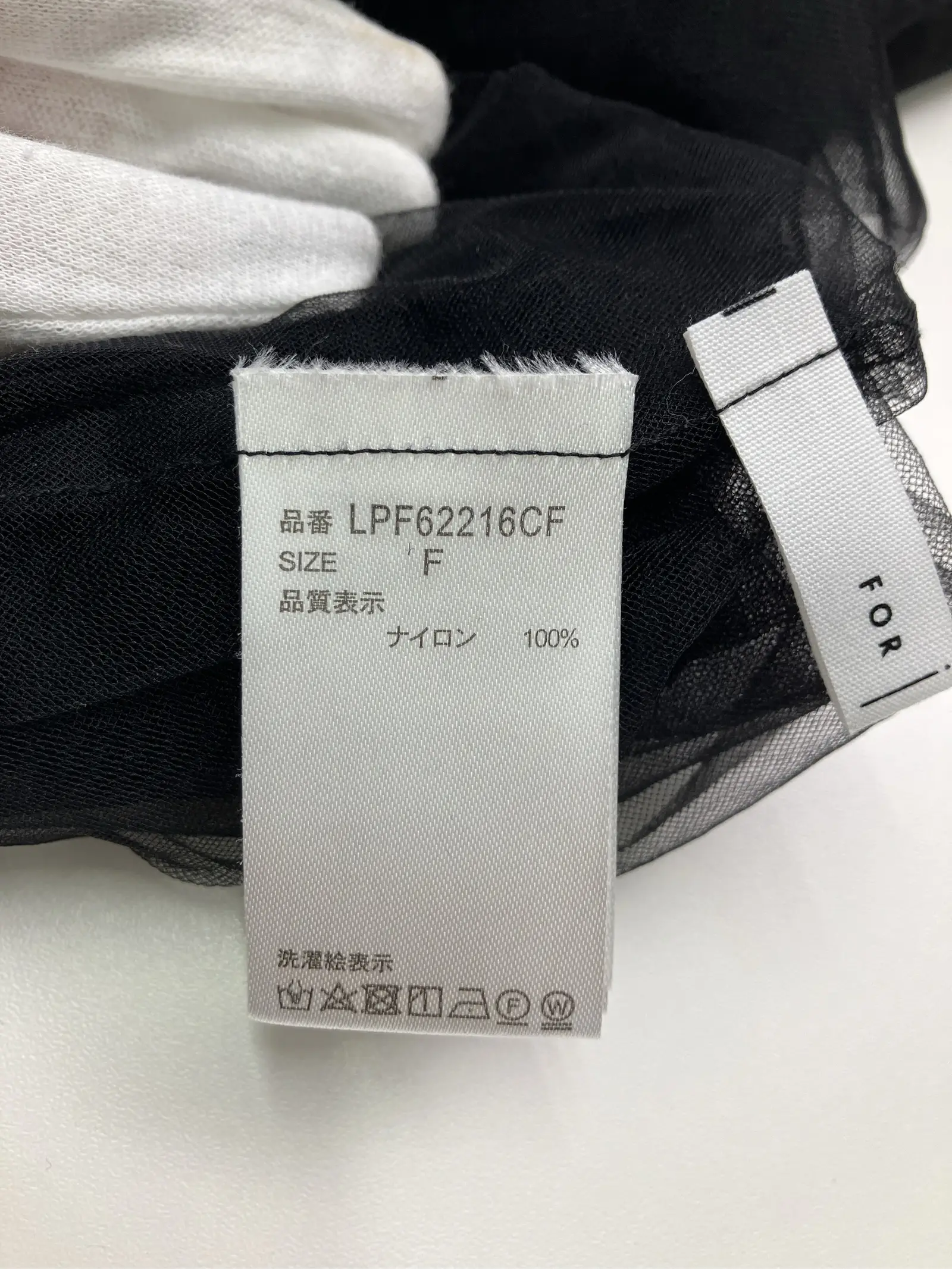 https://r2-worker.digdig.jp/product/07437a42-ca91-4d42-be00-e21c008ccbe2/7eb32776-2599-4b33-be48-69d86183e7bd