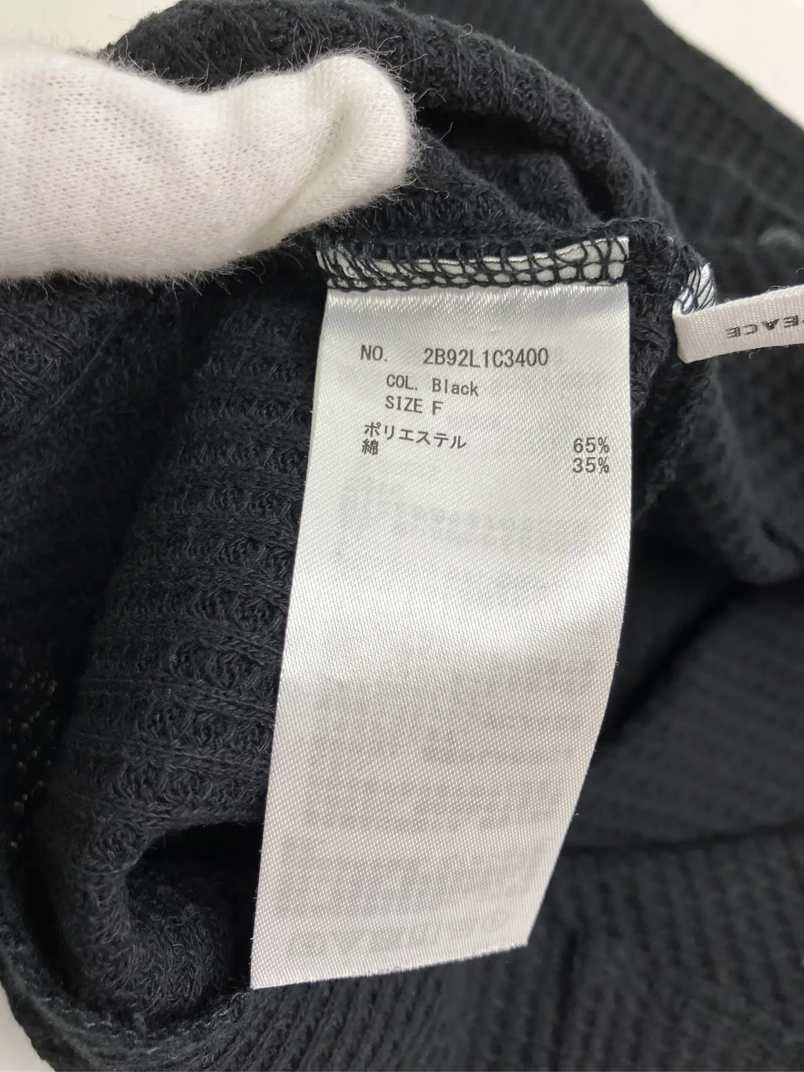 https://r2-worker.digdig.jp/product/07451118-4e6a-429e-b39c-db17c49de1d8/3ac3e6b3-5537-483a-8b77-2b895dd6b256
