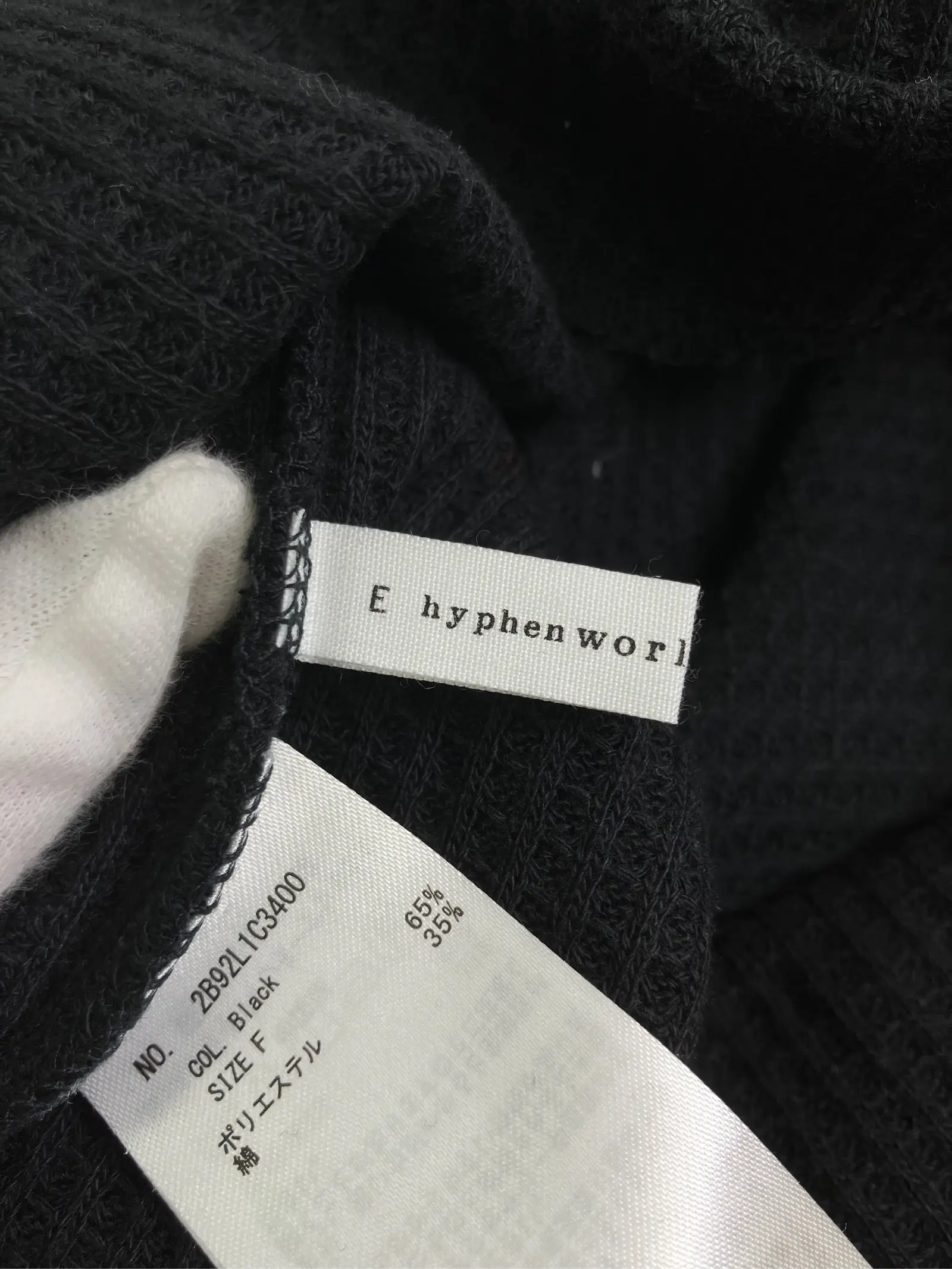 https://r2-worker.digdig.jp/product/07451118-4e6a-429e-b39c-db17c49de1d8/71705467-7402-4d96-9cbd-335809ad4682
