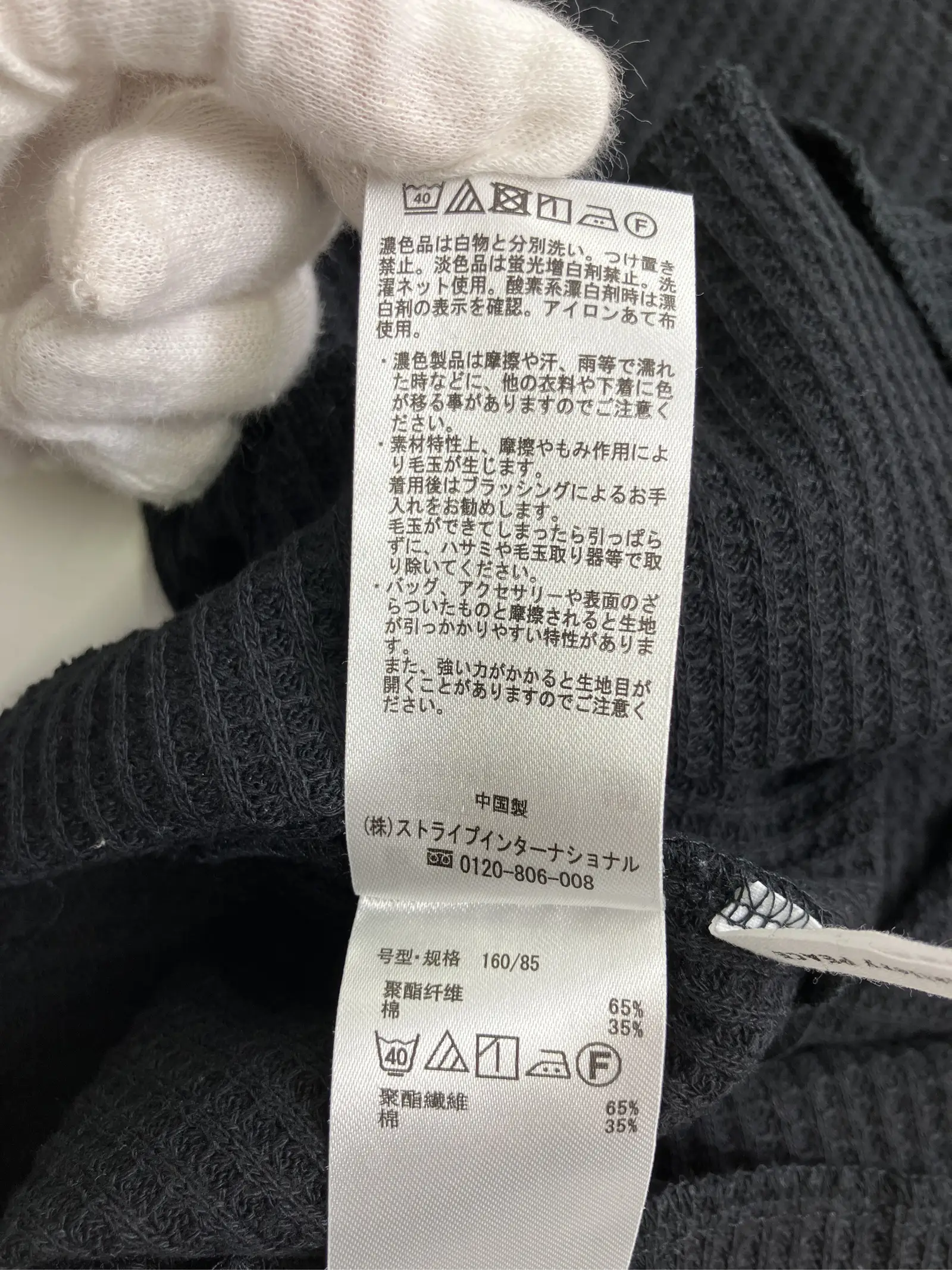 https://r2-worker.digdig.jp/product/07451118-4e6a-429e-b39c-db17c49de1d8/fe975e1c-cac2-4291-b9f8-bb2db280fe68