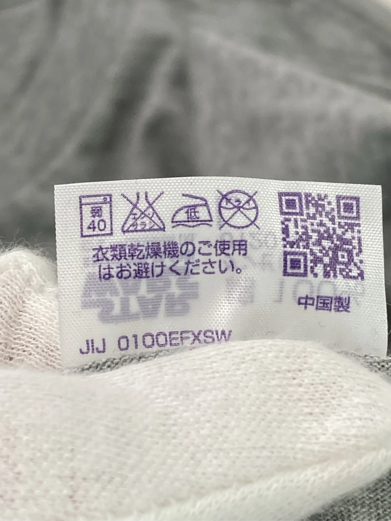 https://r2-worker.digdig.jp/product/0745ef5d-81f8-48cf-987a-3a93cfbd8b7f/318e7f6d-b6a5-4cd1-99f3-4a19842138a2