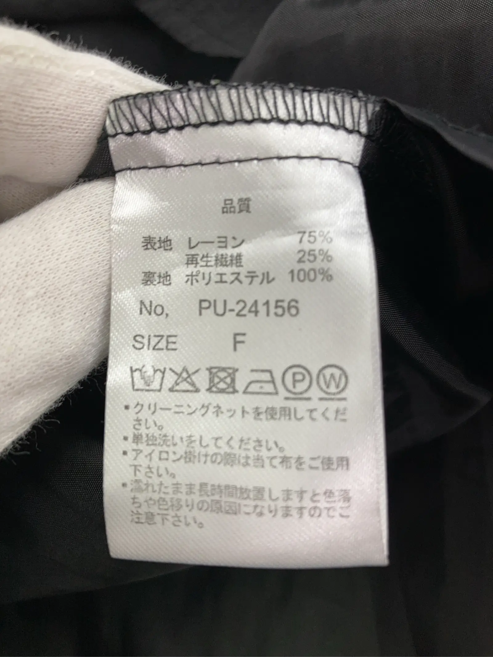 https://r2-worker.digdig.jp/product/07465f01-273f-492a-9df2-f535e9018917/81080337-ac31-40ca-bf70-00c91786db57