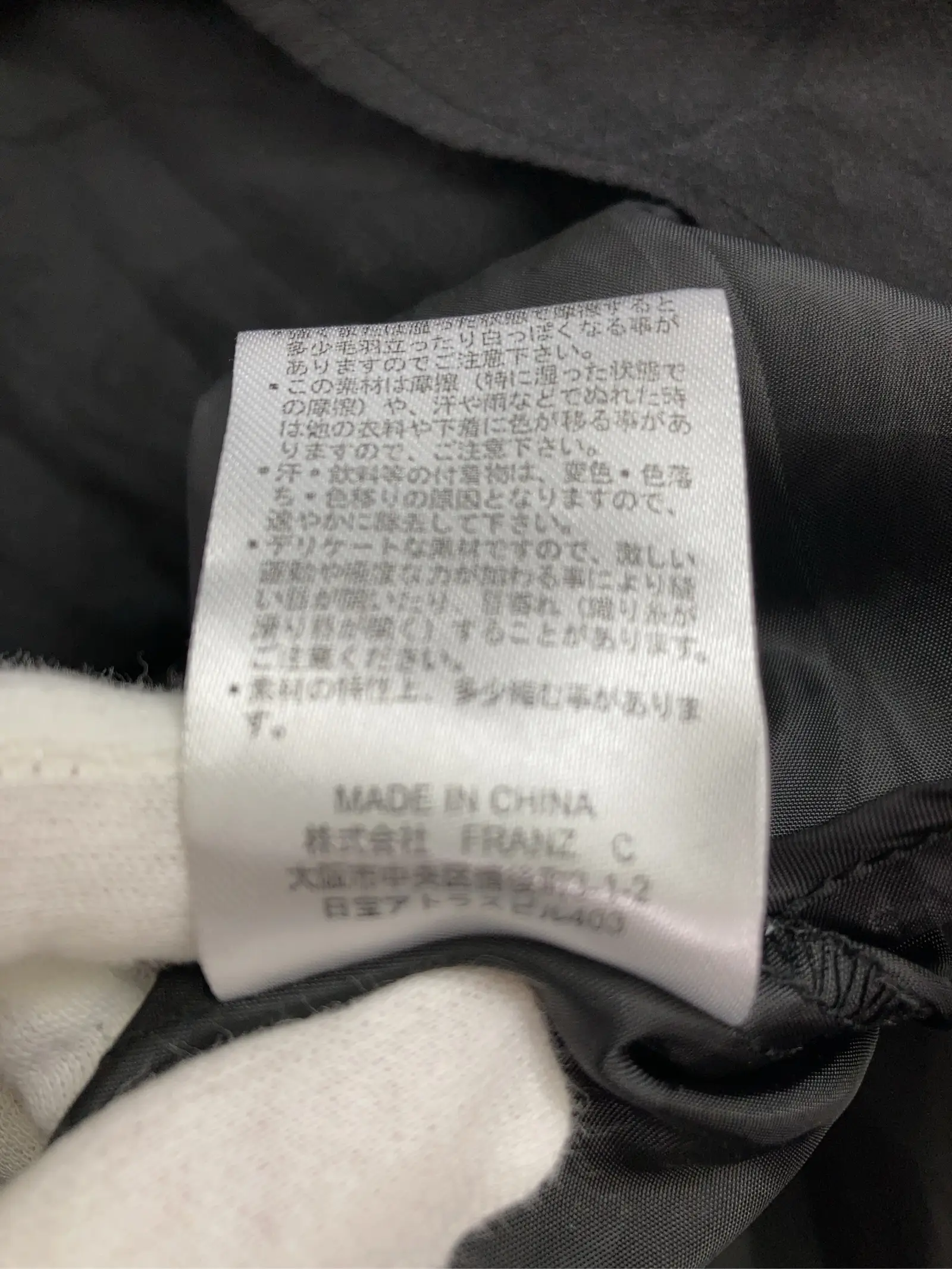 https://r2-worker.digdig.jp/product/07465f01-273f-492a-9df2-f535e9018917/b8444a41-514f-405a-b8e2-c50f36f559b0
