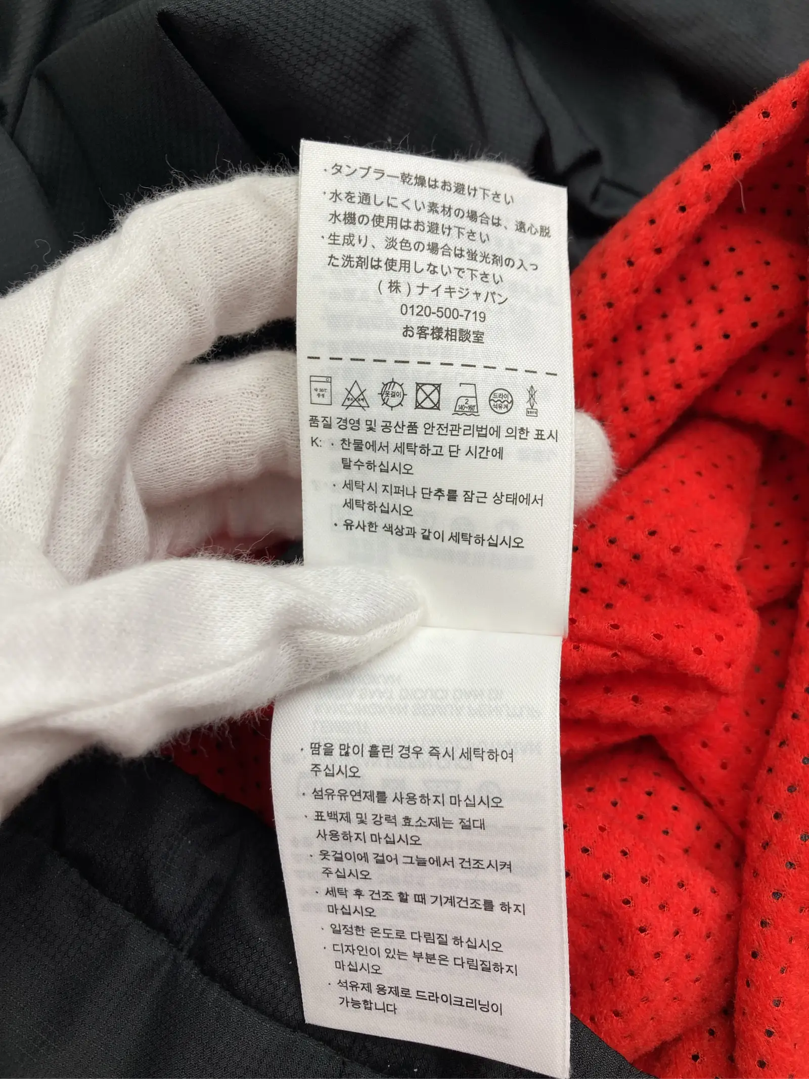 https://r2-worker.digdig.jp/product/07479845-0ebc-4fac-82d6-9d1a0a5296aa/ff5cb477-af16-4494-a8ce-7cd445e3a210