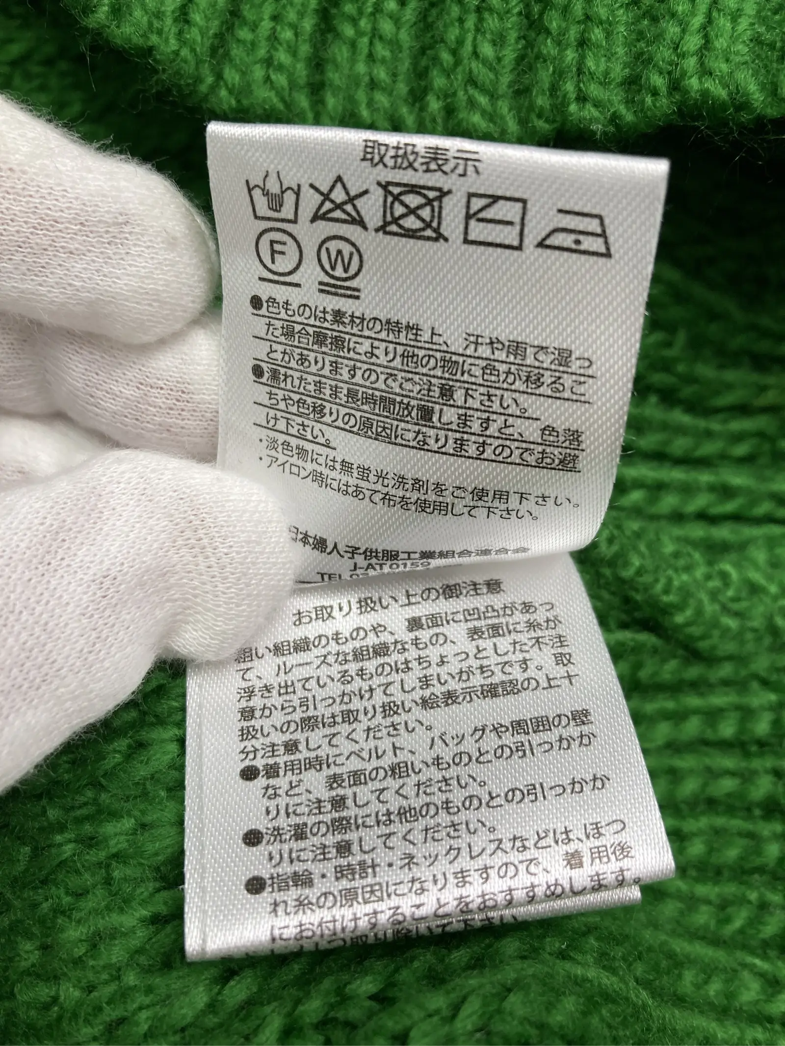 https://r2-worker.digdig.jp/product/0747e01f-aa58-445d-b924-ac7de52b9b61/9a7ad65e-bd4b-4943-97e1-41cbc0f8d743