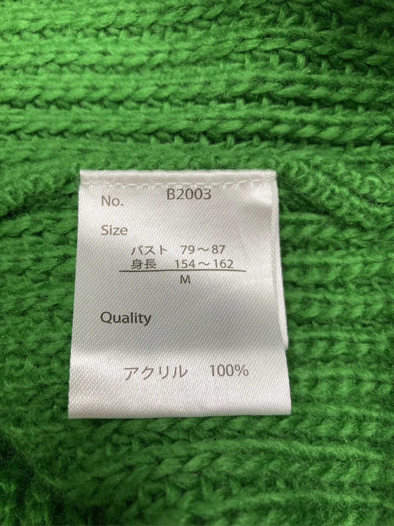 https://r2-worker.digdig.jp/product/0747e01f-aa58-445d-b924-ac7de52b9b61/d4c3341e-9c65-4abb-9449-6229fbd813a1
