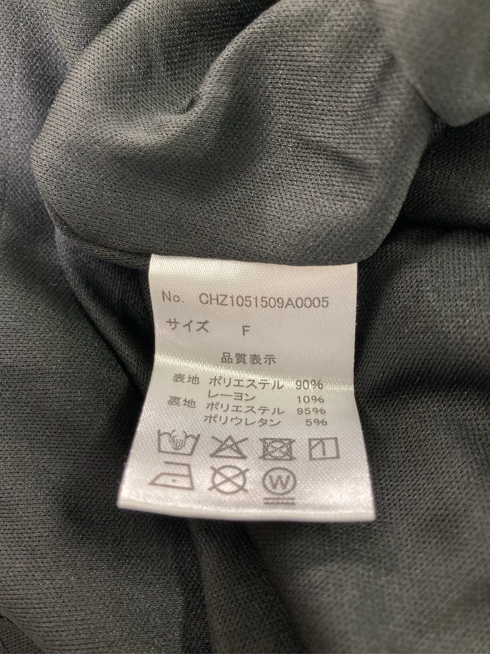 https://r2-worker.digdig.jp/product/074b30cc-5f8e-44f7-b732-aa318d578537/605180f9-5ee4-488a-8fdf-93d0882c25a7