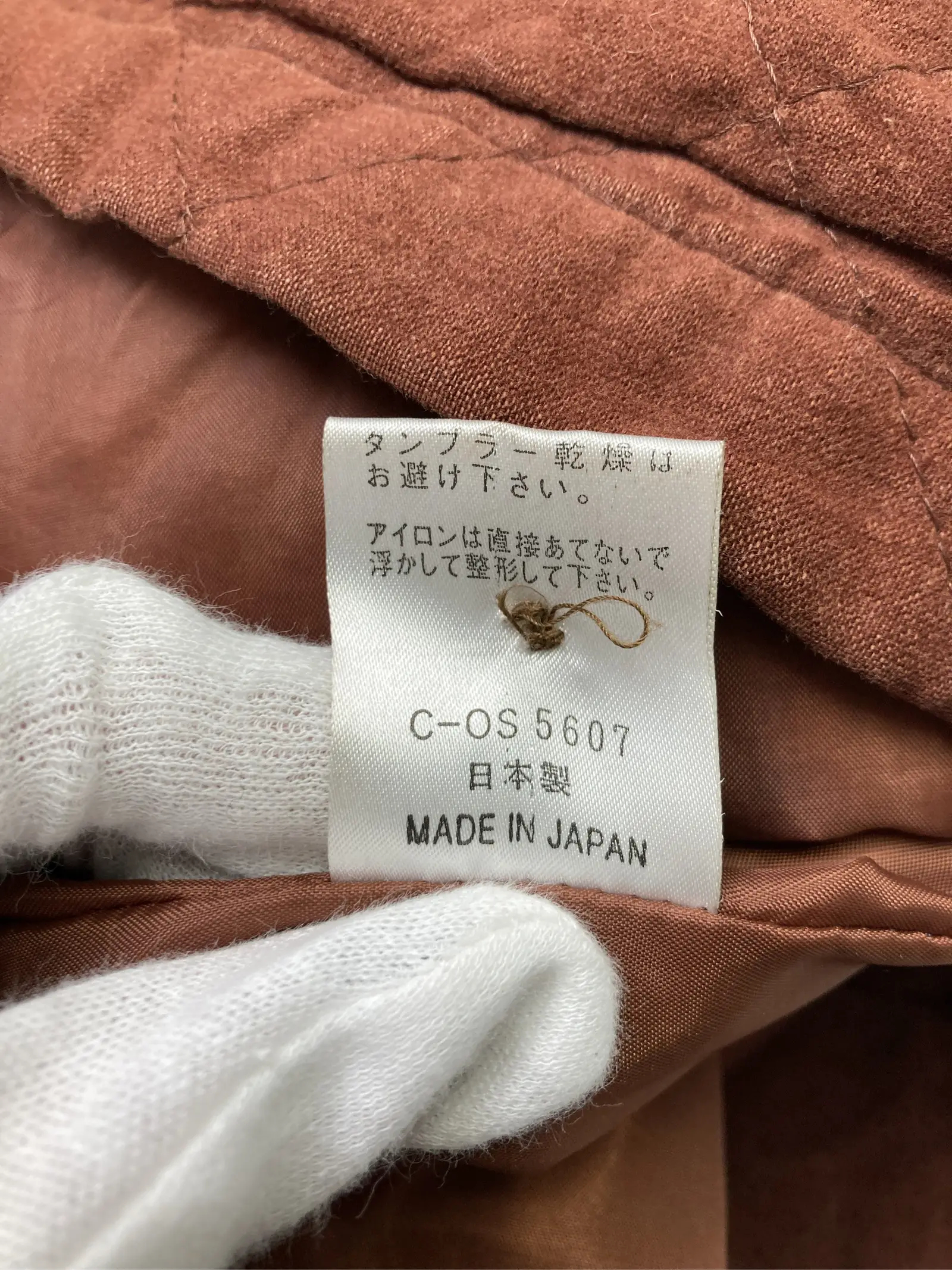 https://r2-worker.digdig.jp/product/074b782b-e5f7-45ab-b888-bfc7801ca2a7/92c088f8-446f-4dac-8a72-0c76166b2df6