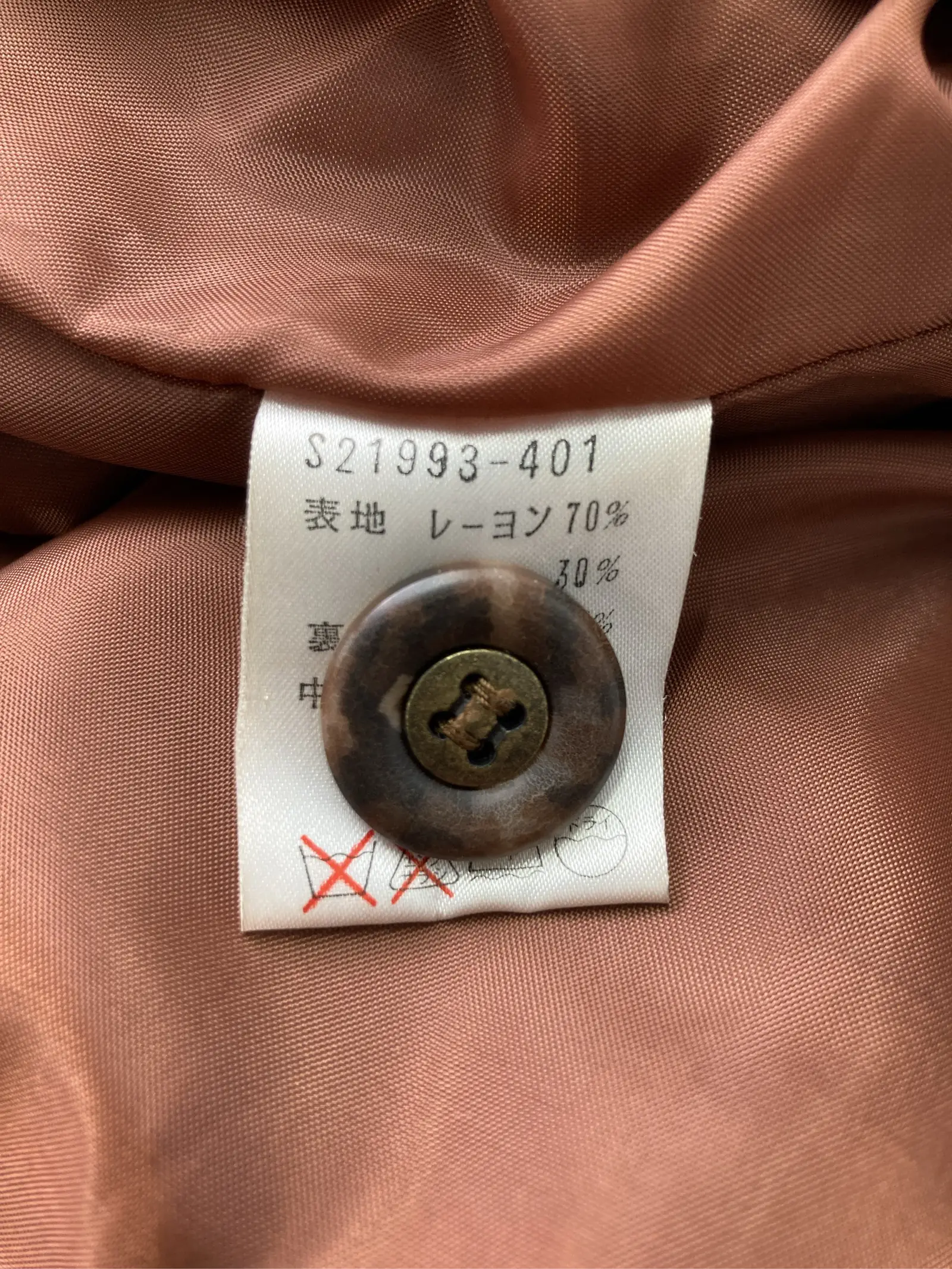 https://r2-worker.digdig.jp/product/074b782b-e5f7-45ab-b888-bfc7801ca2a7/a6766238-04fb-49b1-a7e0-8da345c369fd